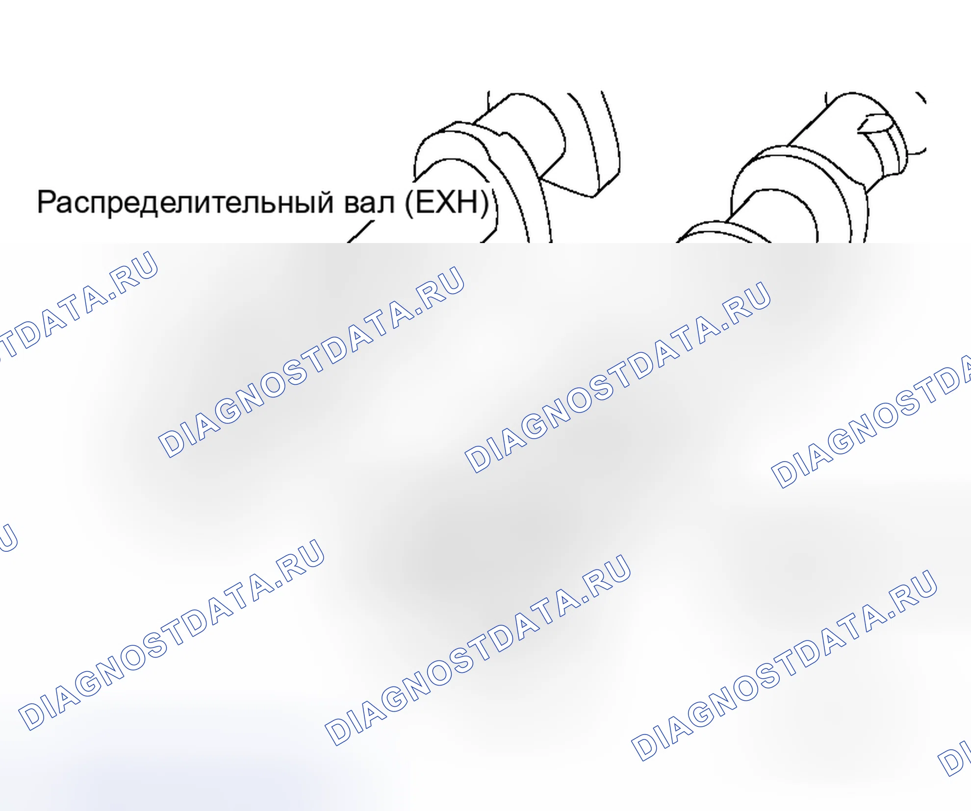 Рис. 187: УСТАНОВКА. Honda Odyssey I