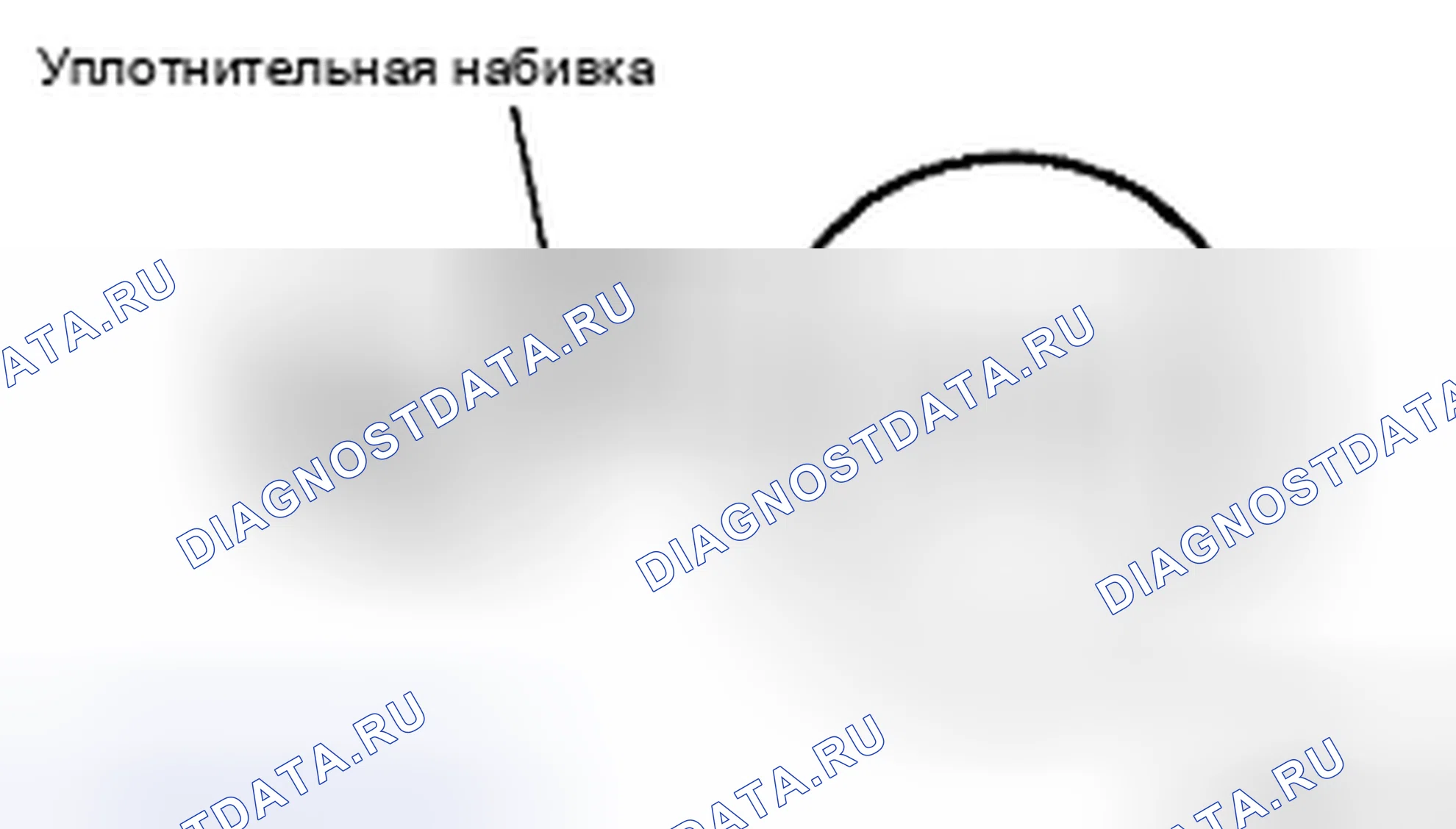 Рис. 93. Toyota 4Runner IV рестайлинг