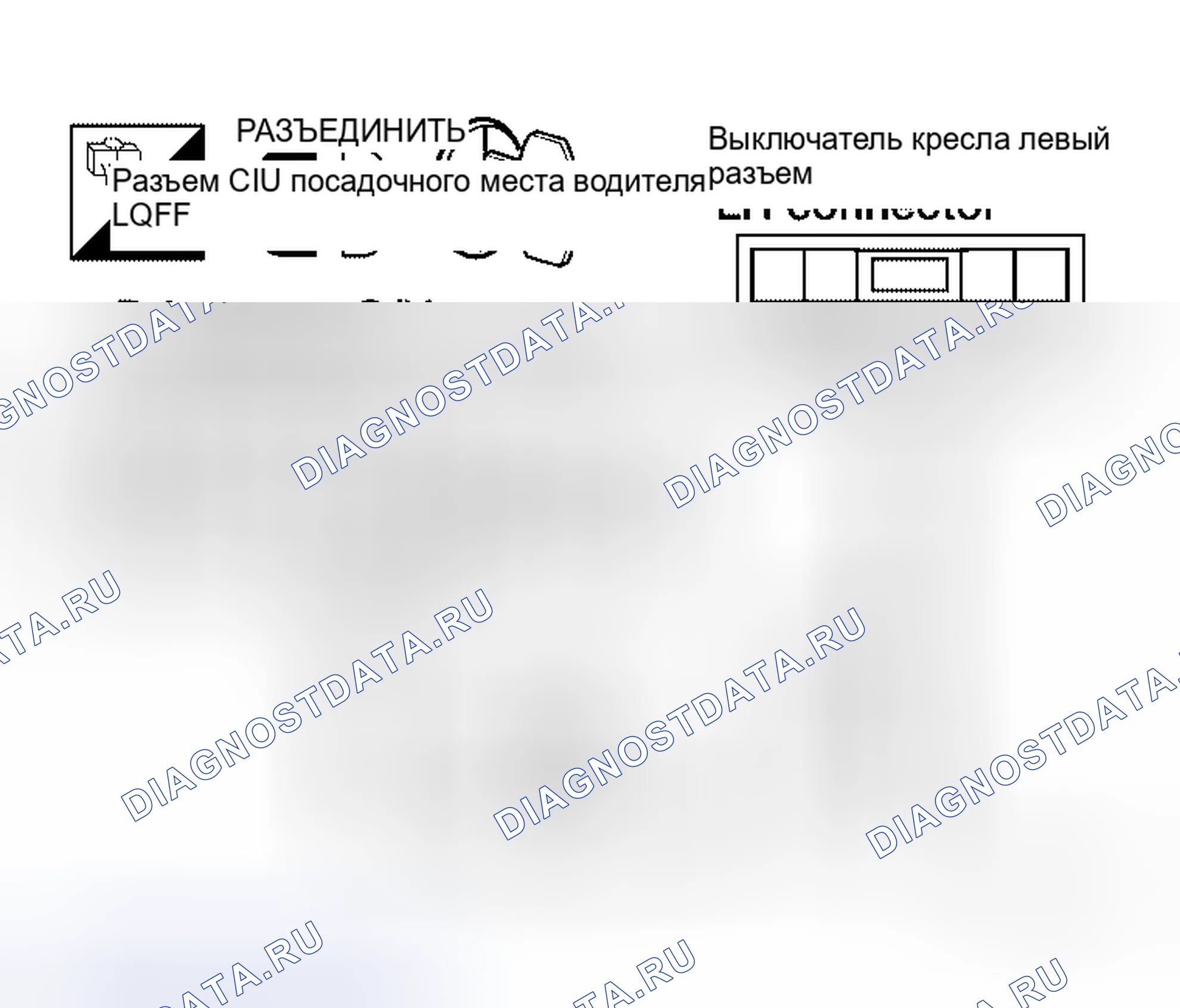 Рис. 63. Honda S660 I
