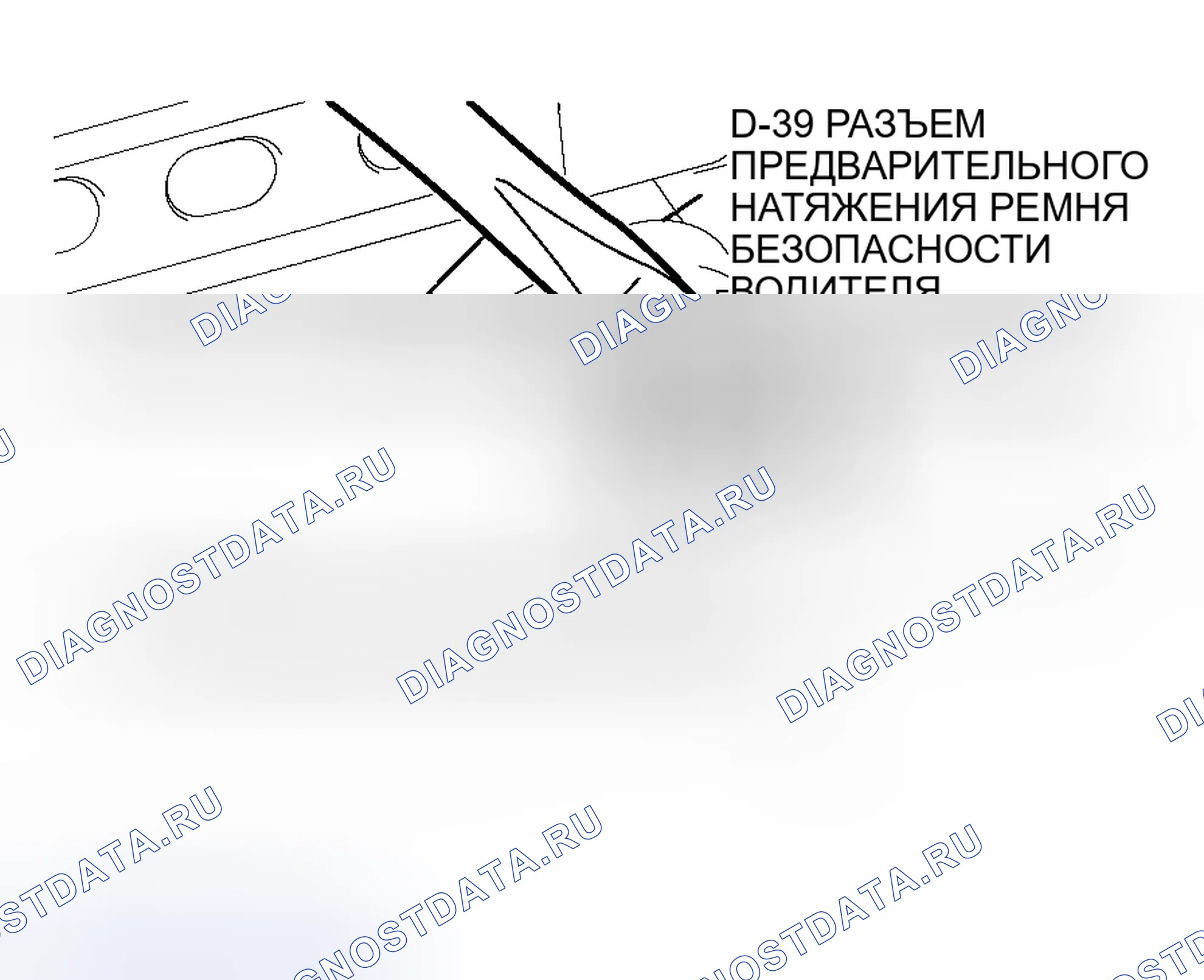 Рис. 287. Mitsubishi Outlander I