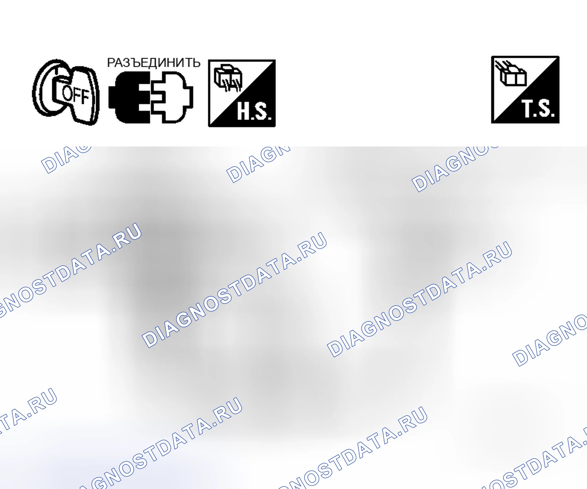 Рис. 32. Honda Integra SJ I