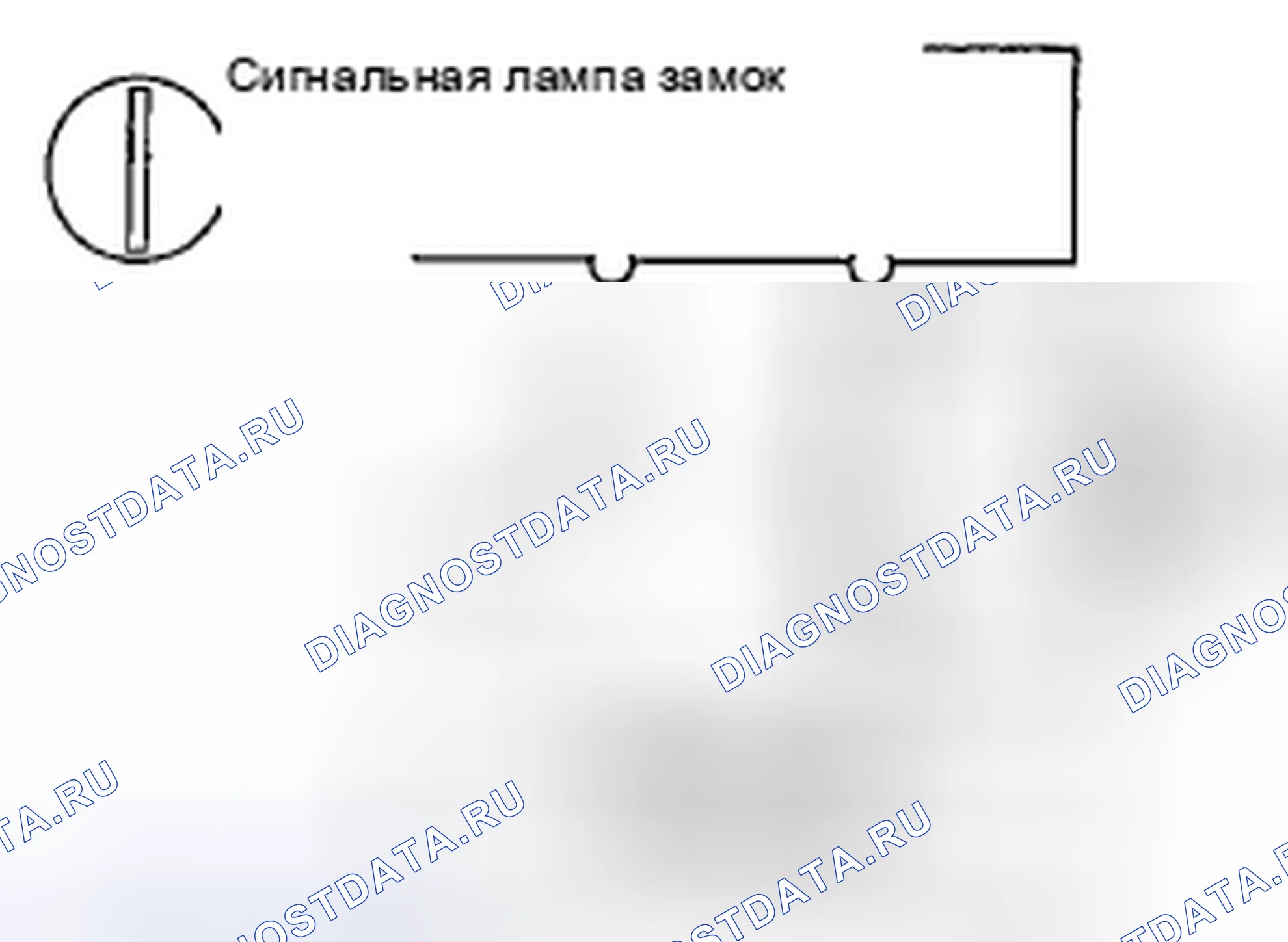 Рис. 88. Kia Spectra I рестайлинг 2