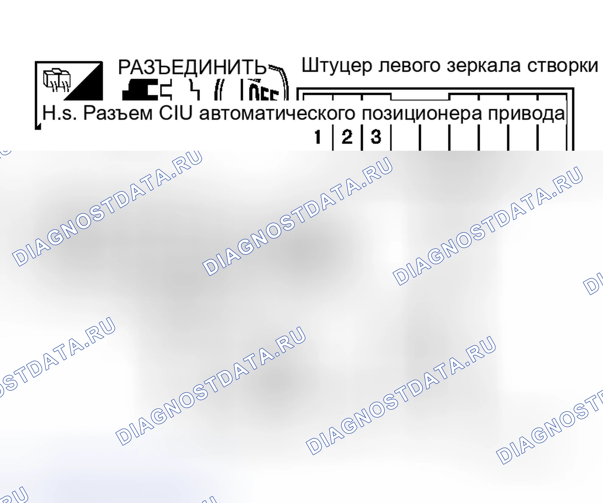 Рис. 40. Honda N-WGN I