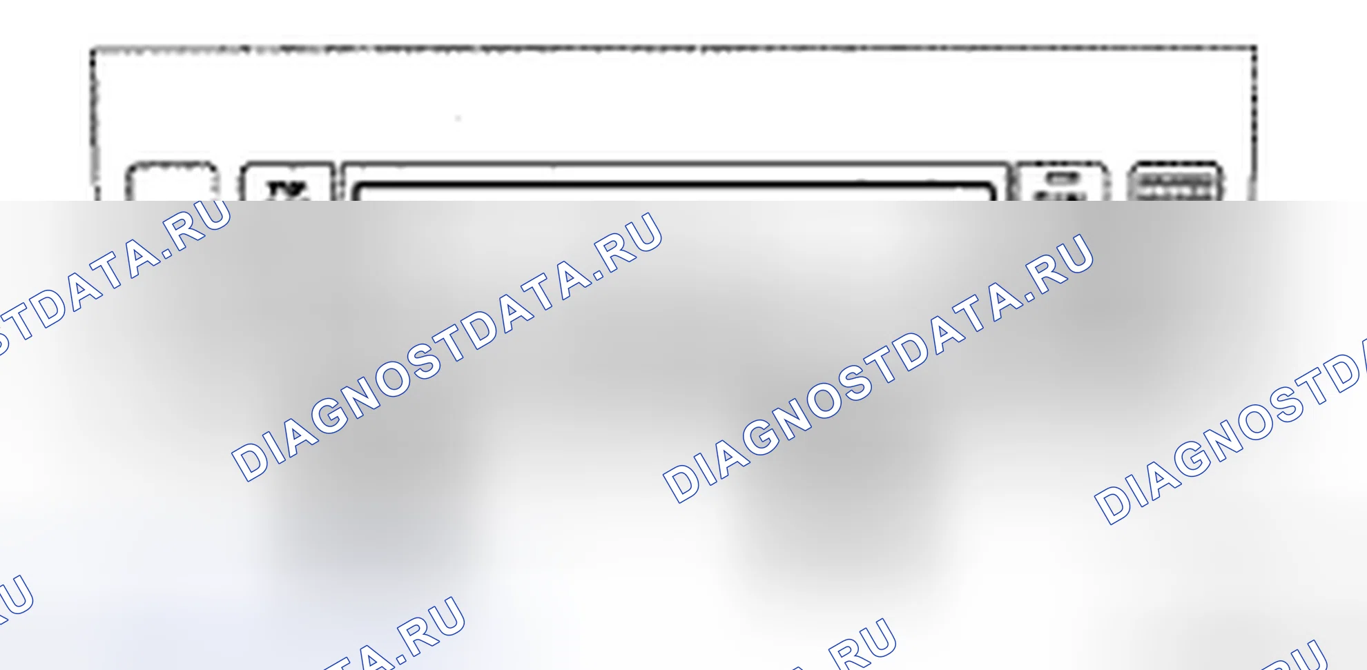 Рис. 196. Honda CR-V VI