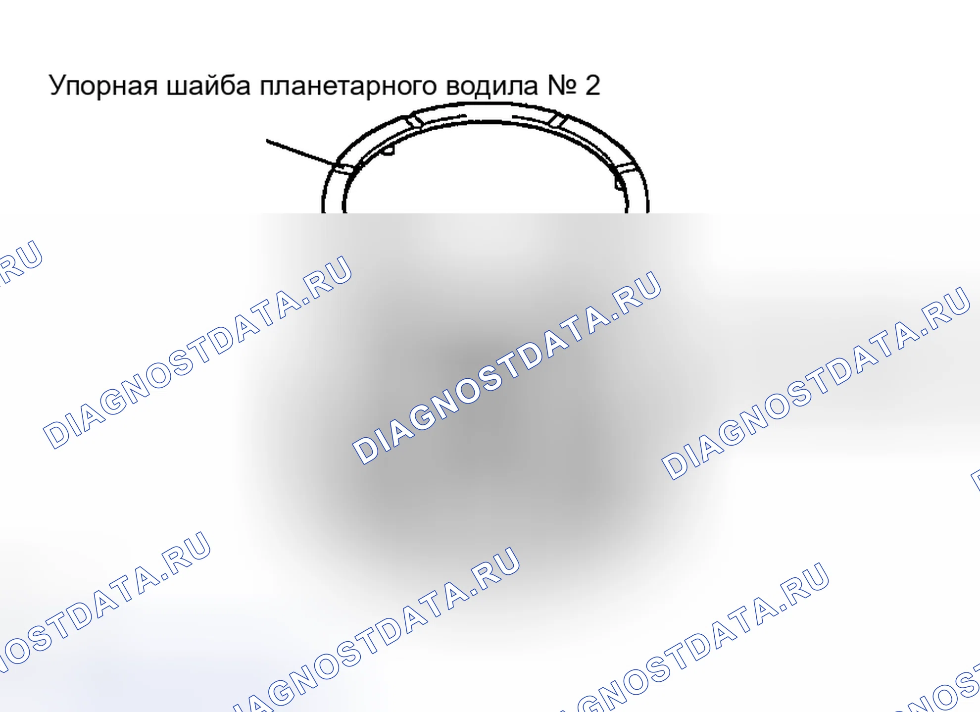 Рис. 376. Haval H5 I