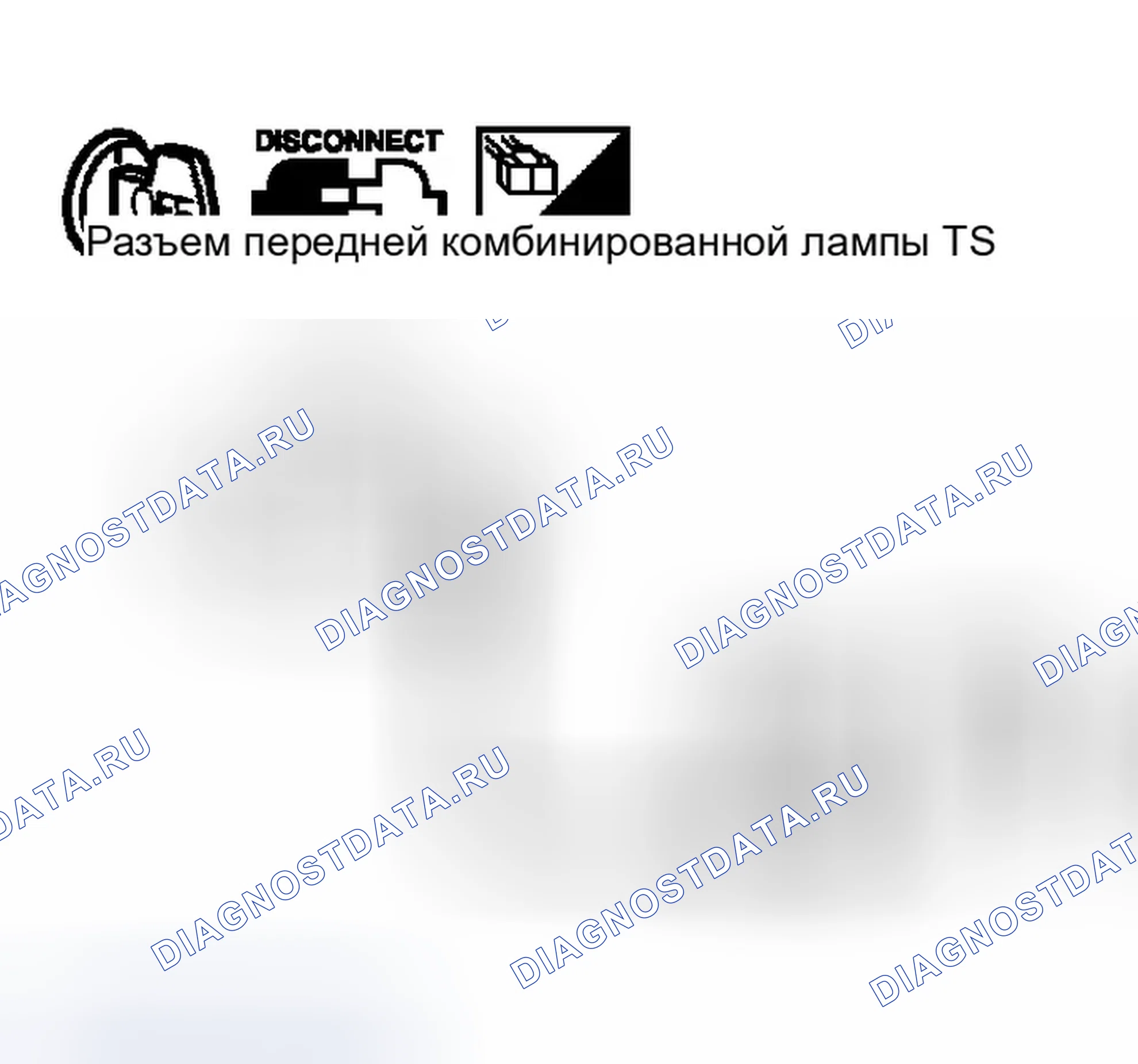 Рис. 578. Infiniti G35 III