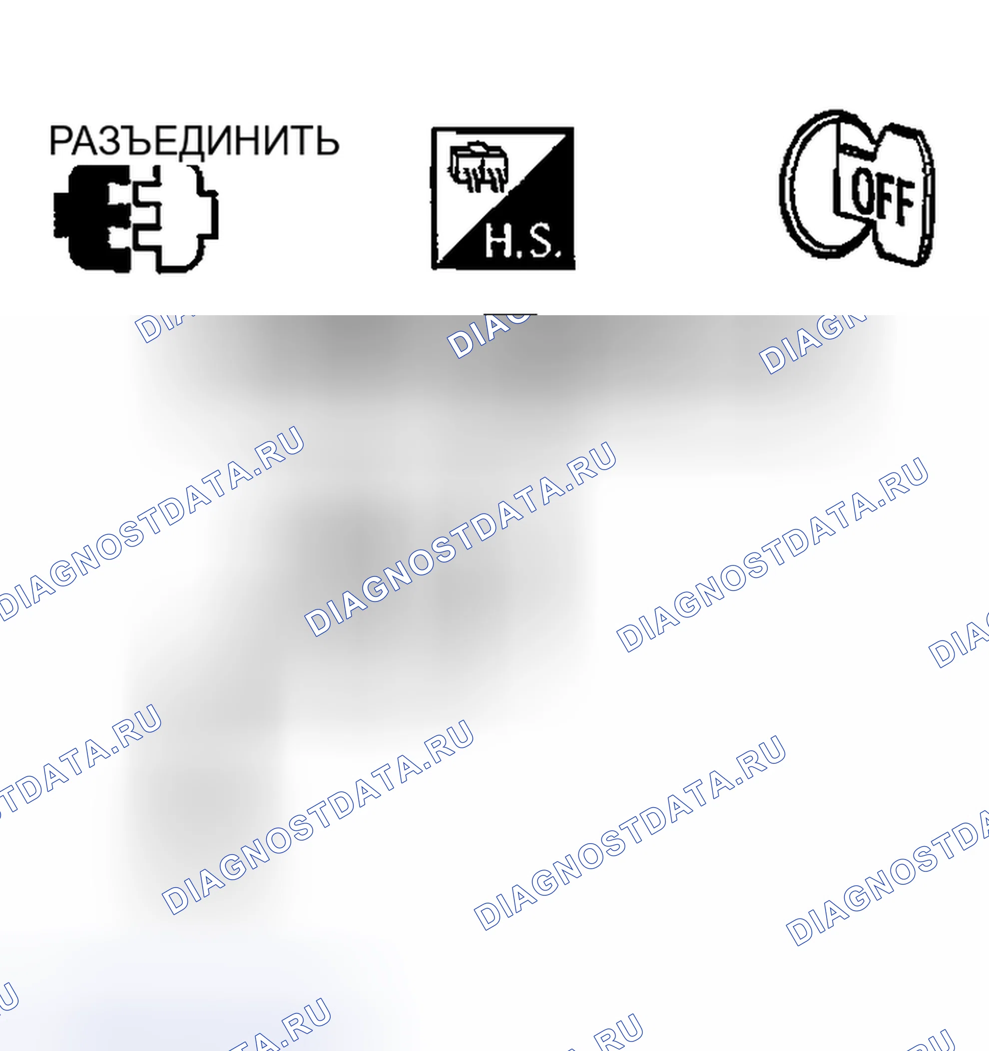 Рис. 399. Nissan Sentra B15