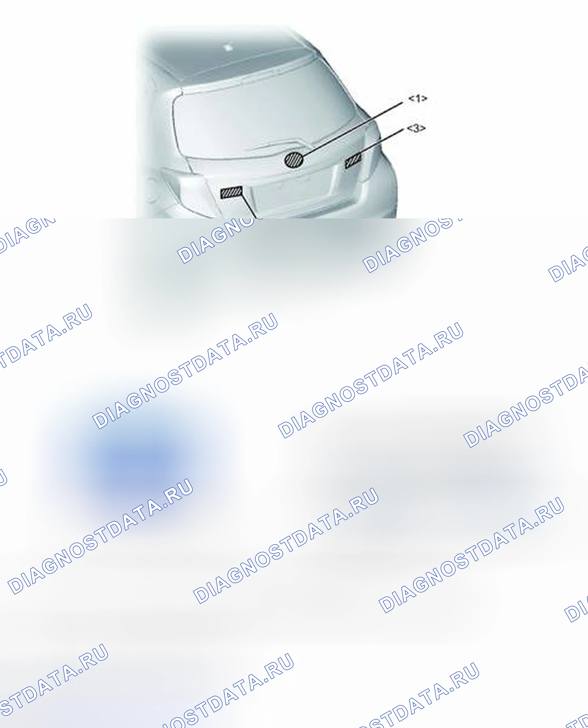 Рис. 256: ИЛЛЮСТРАЦИЯ. Toyota Yaris III