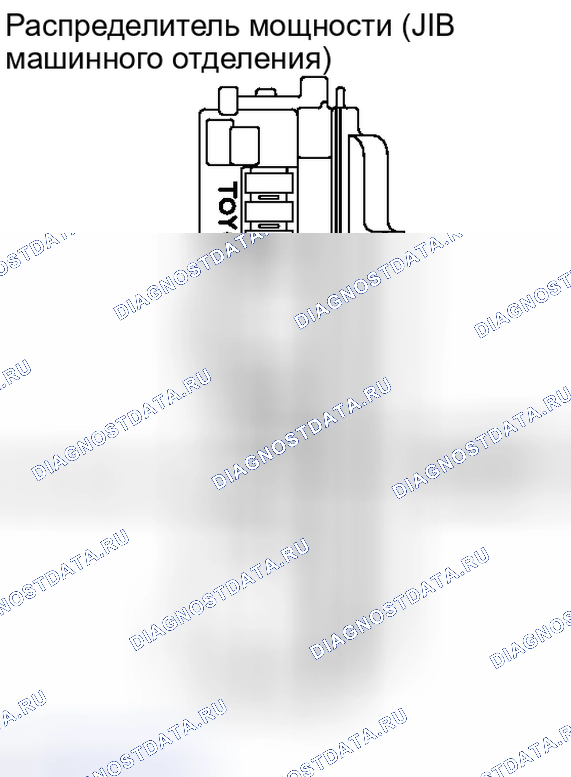 Рис. 223. Haval H4 I