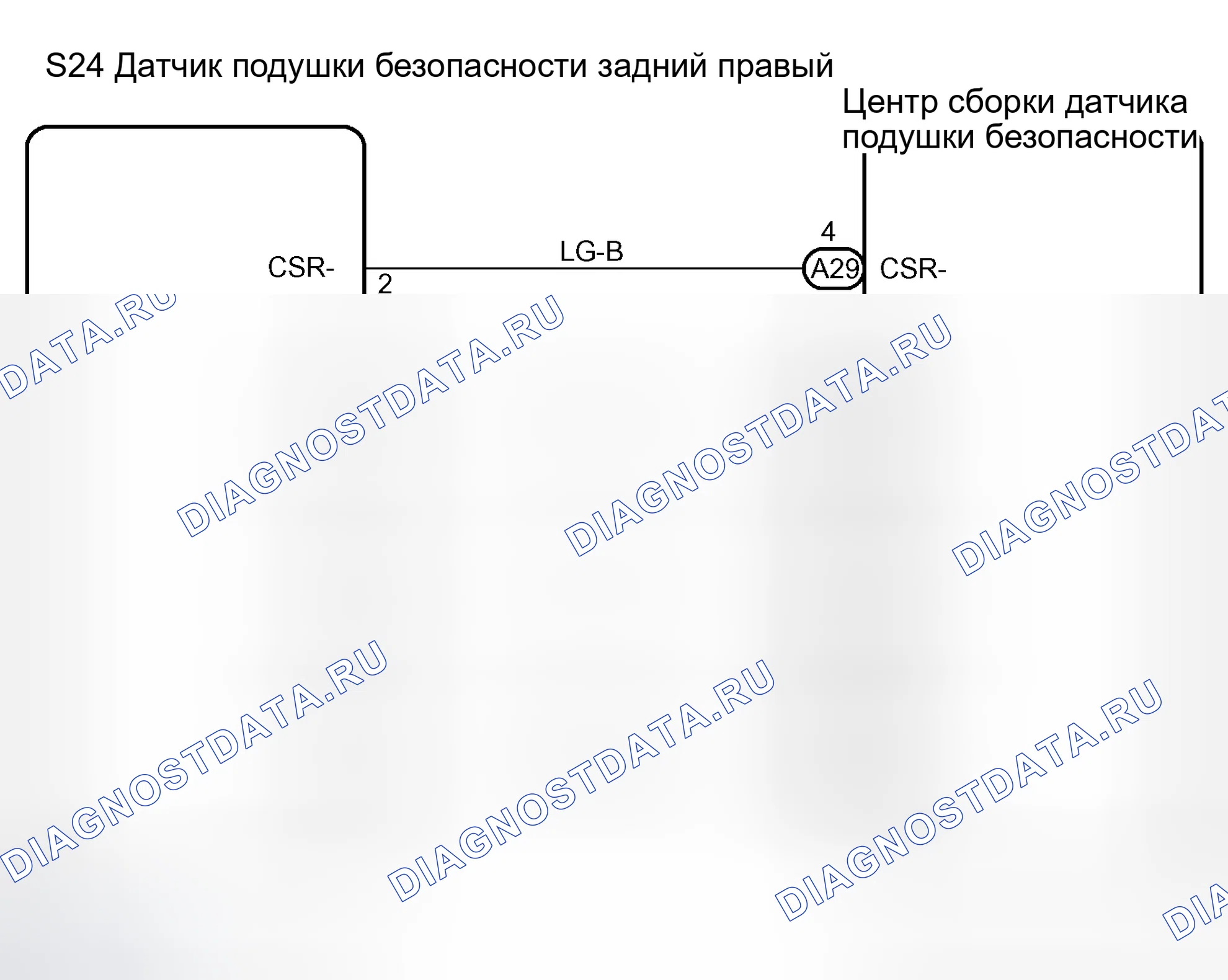 Рис. 384: электросхема. Honda Accord VI