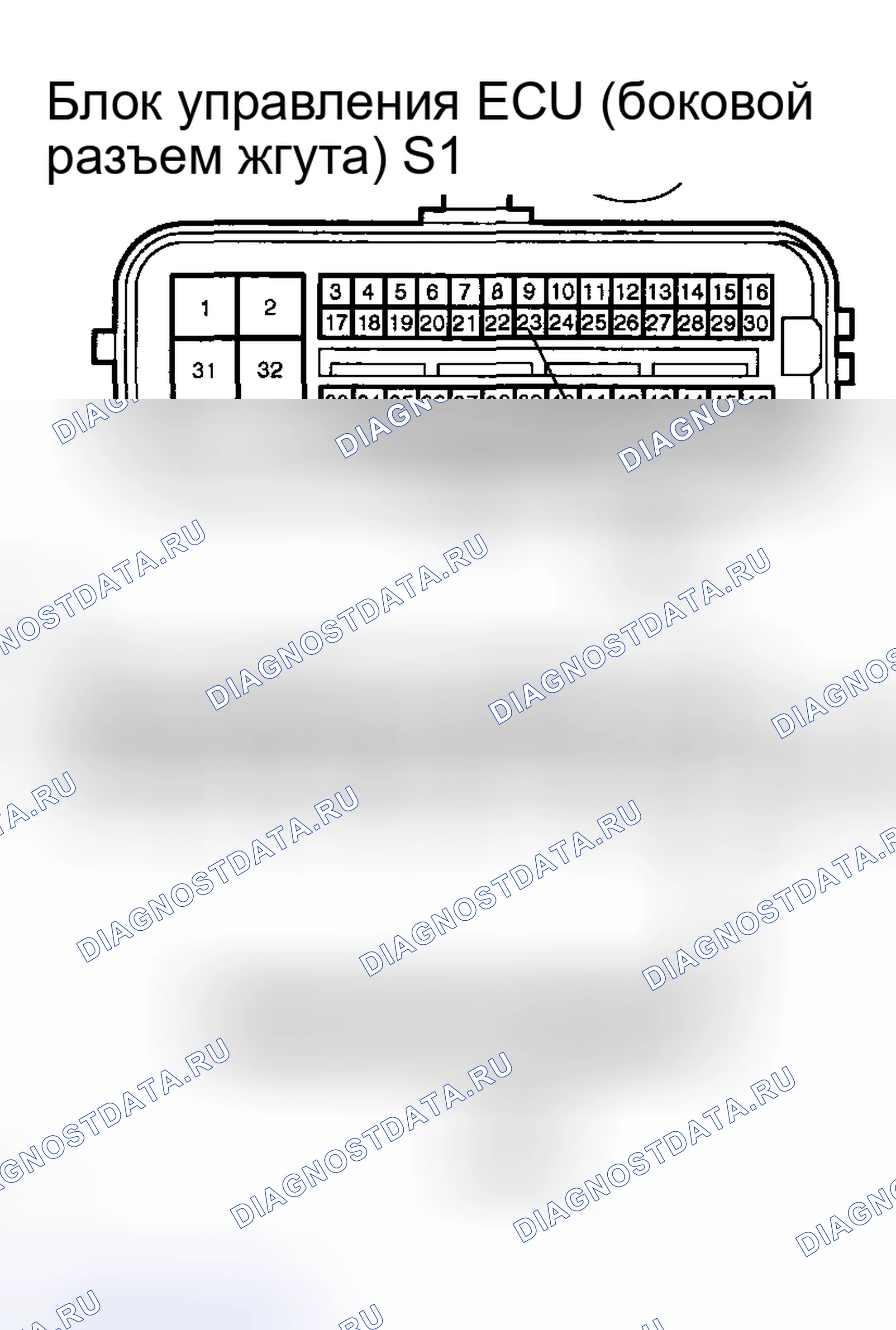 Рис. 84. Toyota Matrix E130