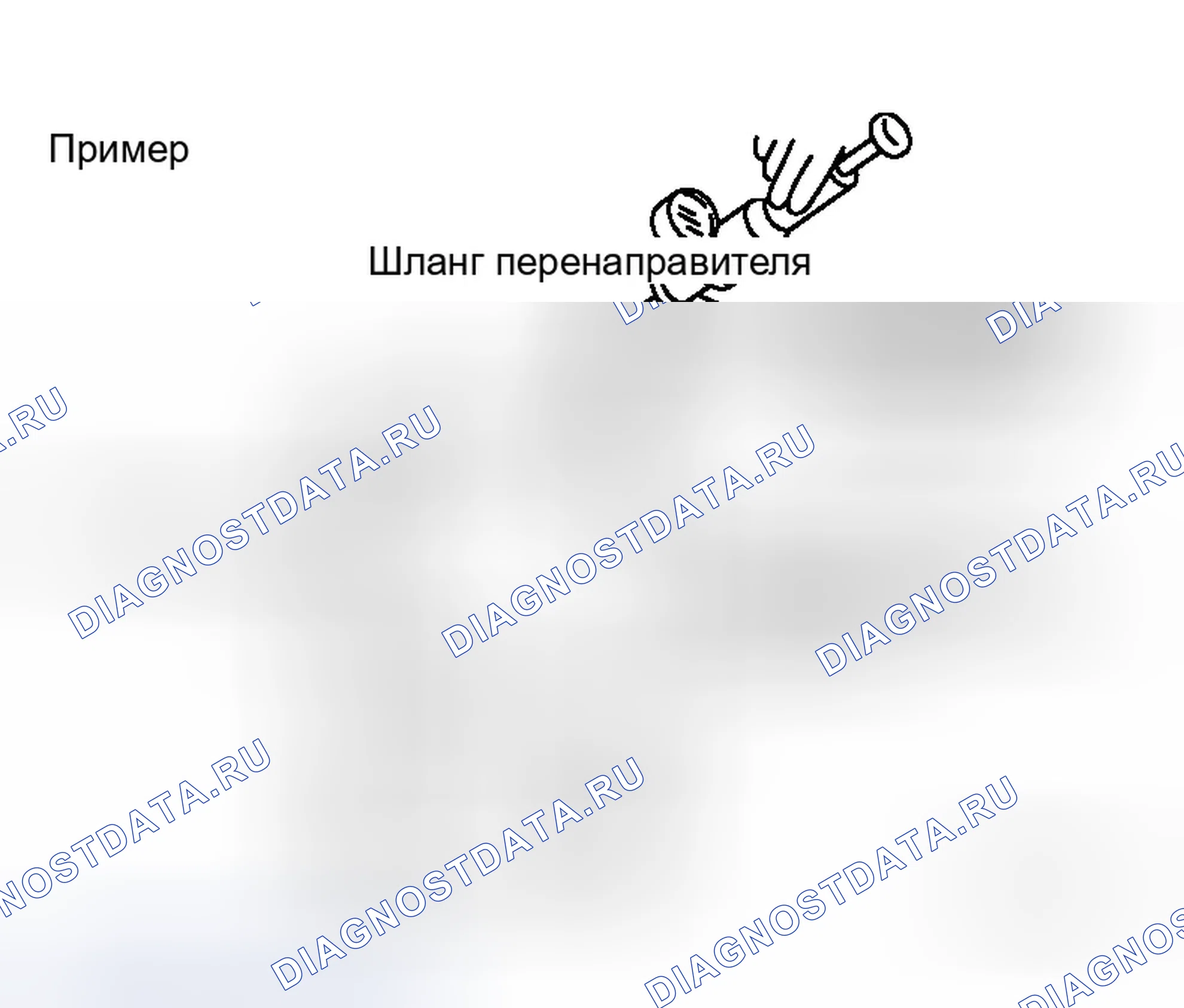 Рис. 38: ПРОВЕРКА системы охлаждения (механическая части) двигателя. Infiniti M45 III