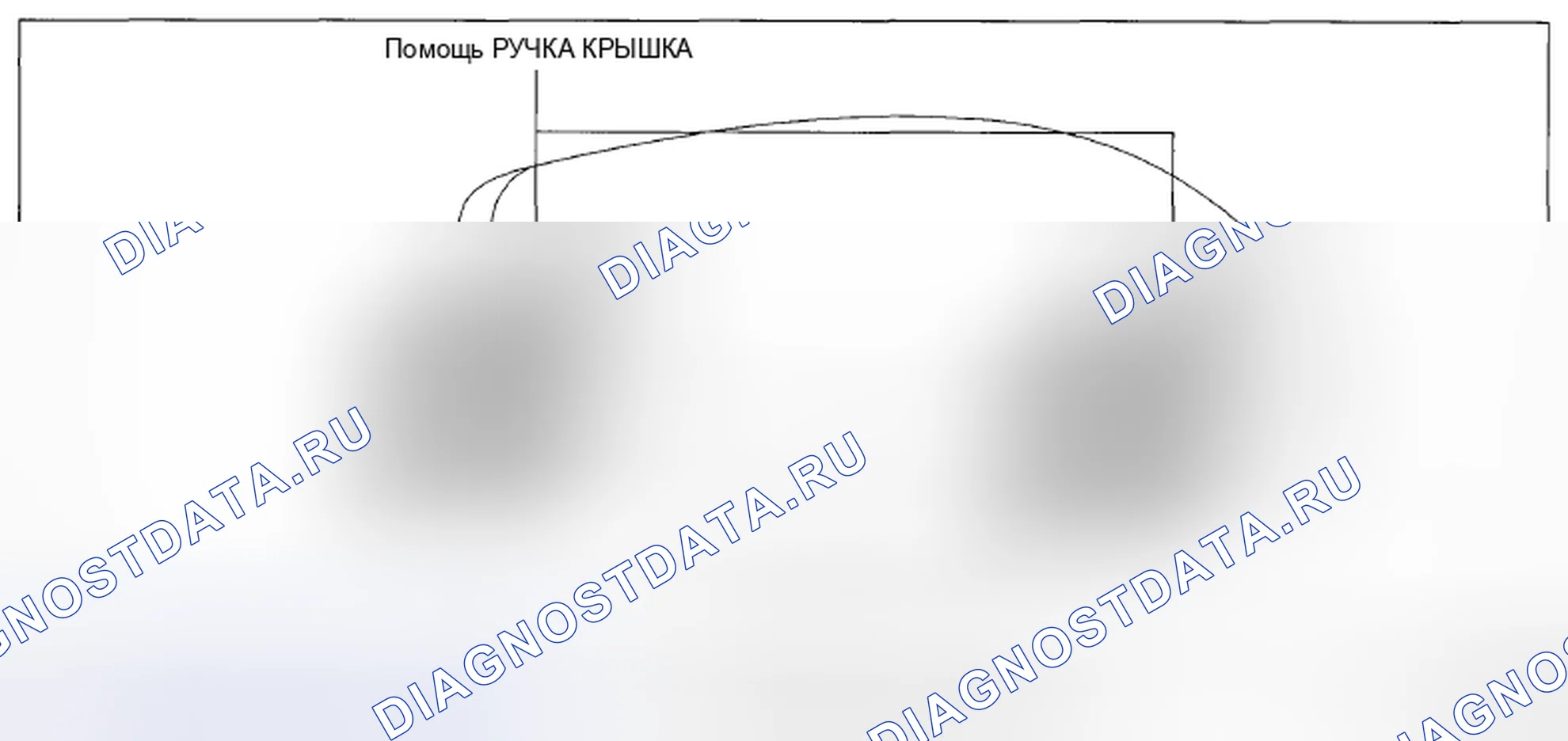 Рис. 163. Mazda CX-5 I