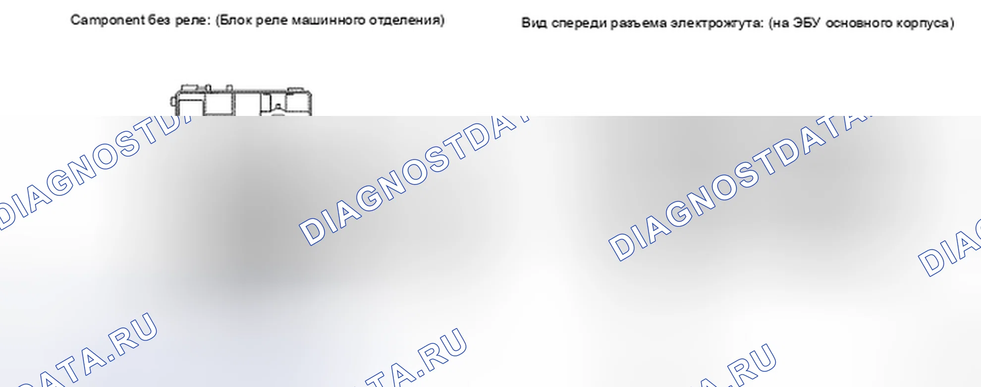 Рис. 20. Toyota Land Cruiser 200