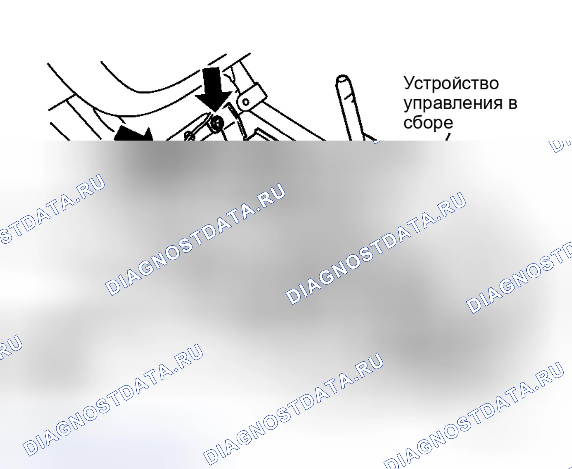Рис. 370: ДЕМОНТАЖ. Honda Integra SJ I