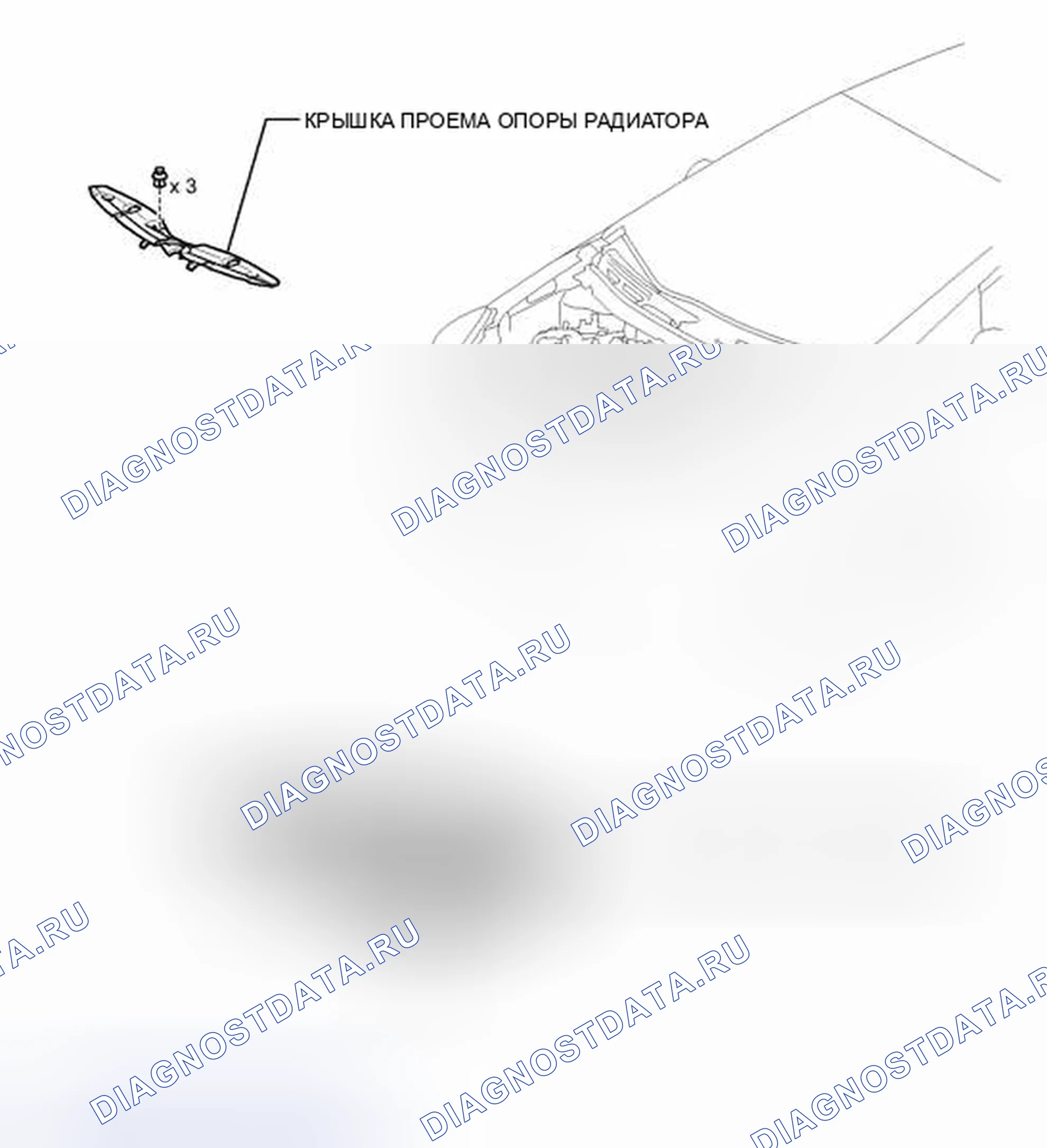 Рис. 114: ИЛЛЮСТРАЦИЯ. Toyota Prius III рестайлинг