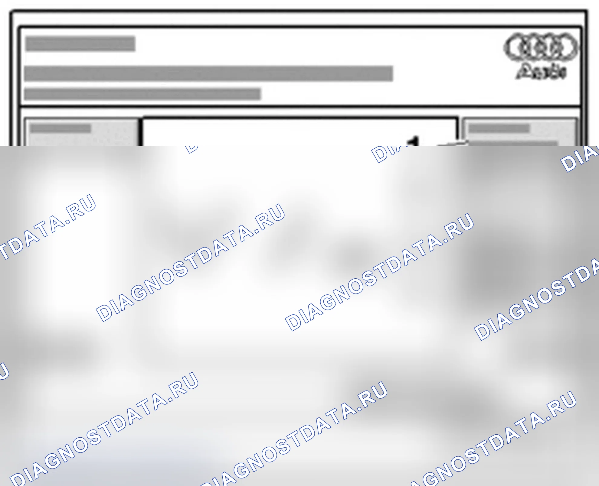 Рис. 2. Audi A6 C6 рестайлинг