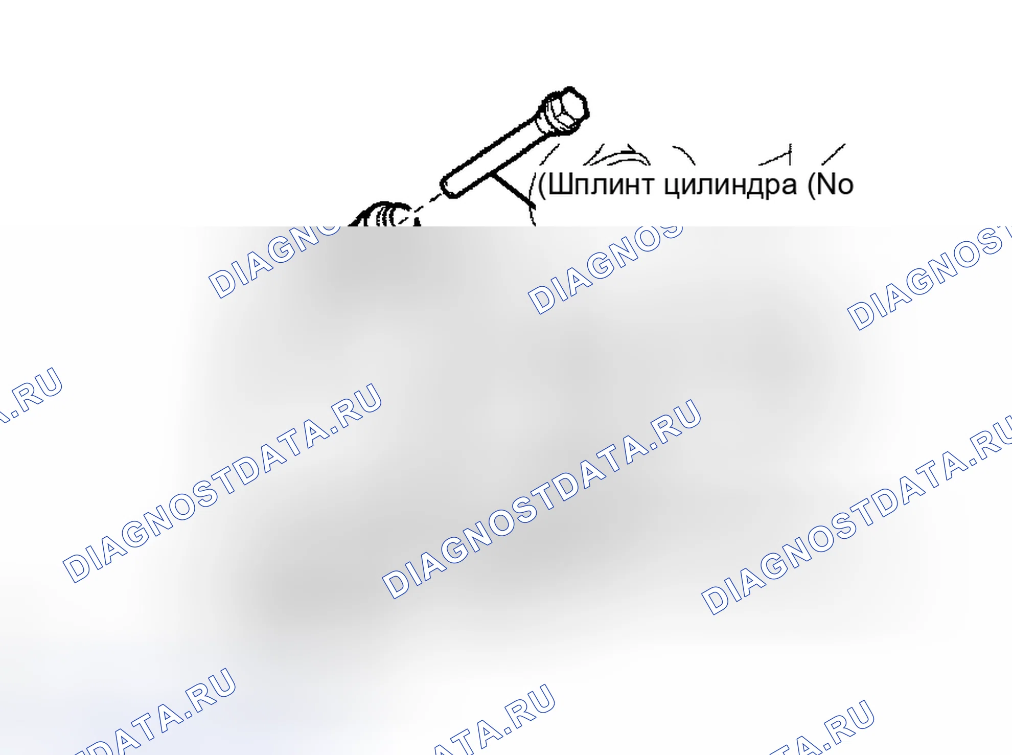 Рис. 44. Toyota Tacoma II