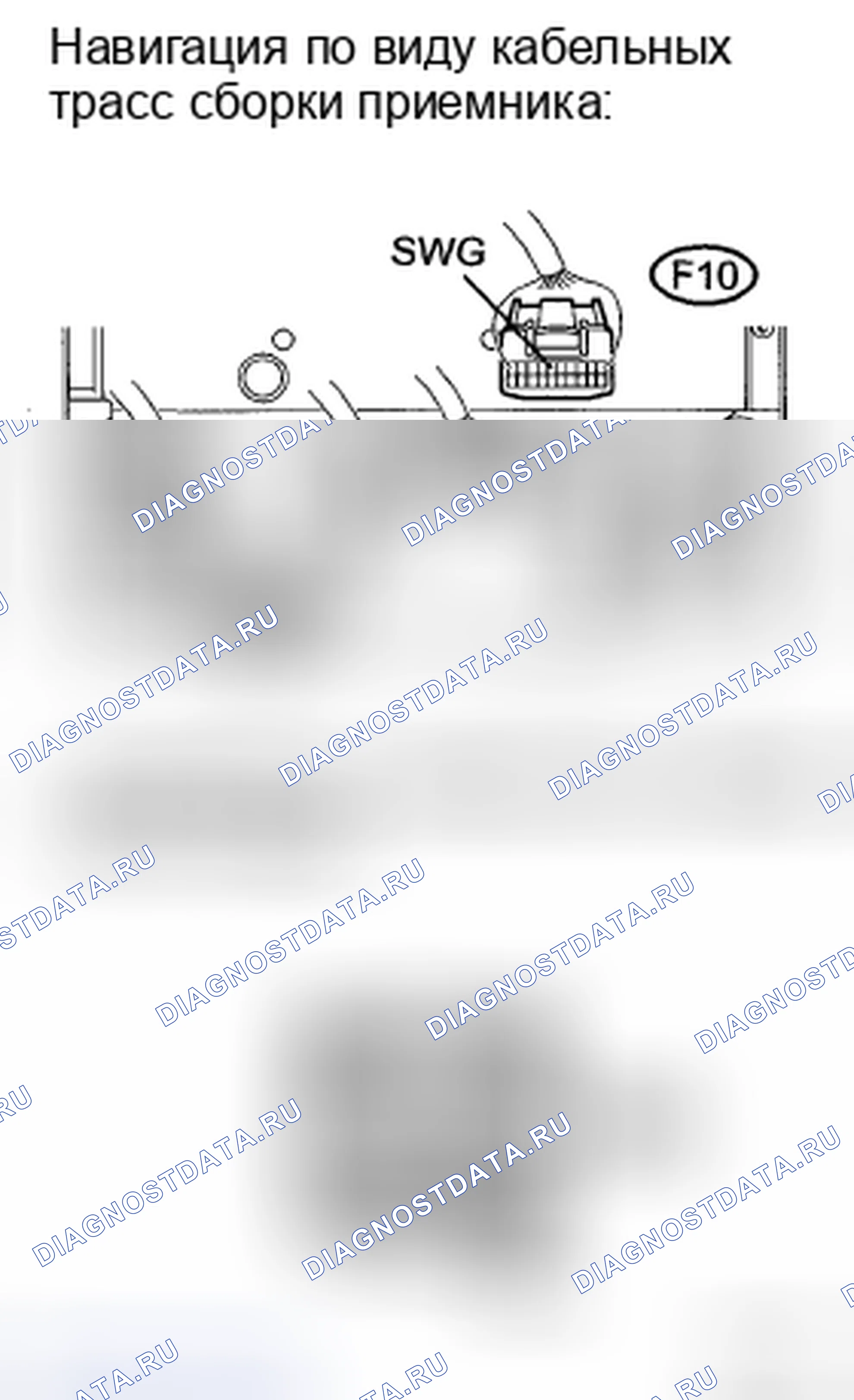 Рис. 306. Toyota Camry XV40