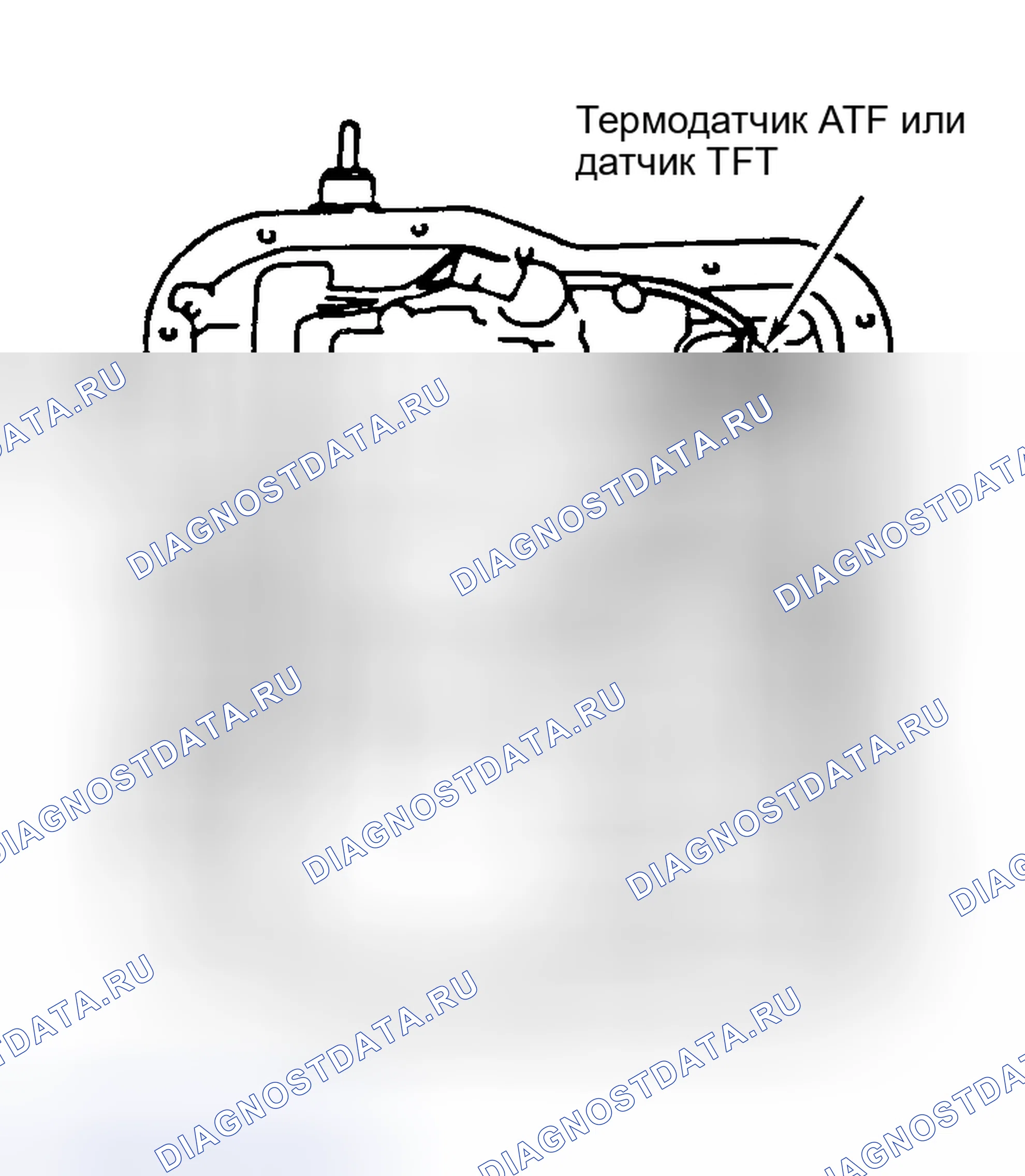 Рис. 87. Mazda Demio IDJ