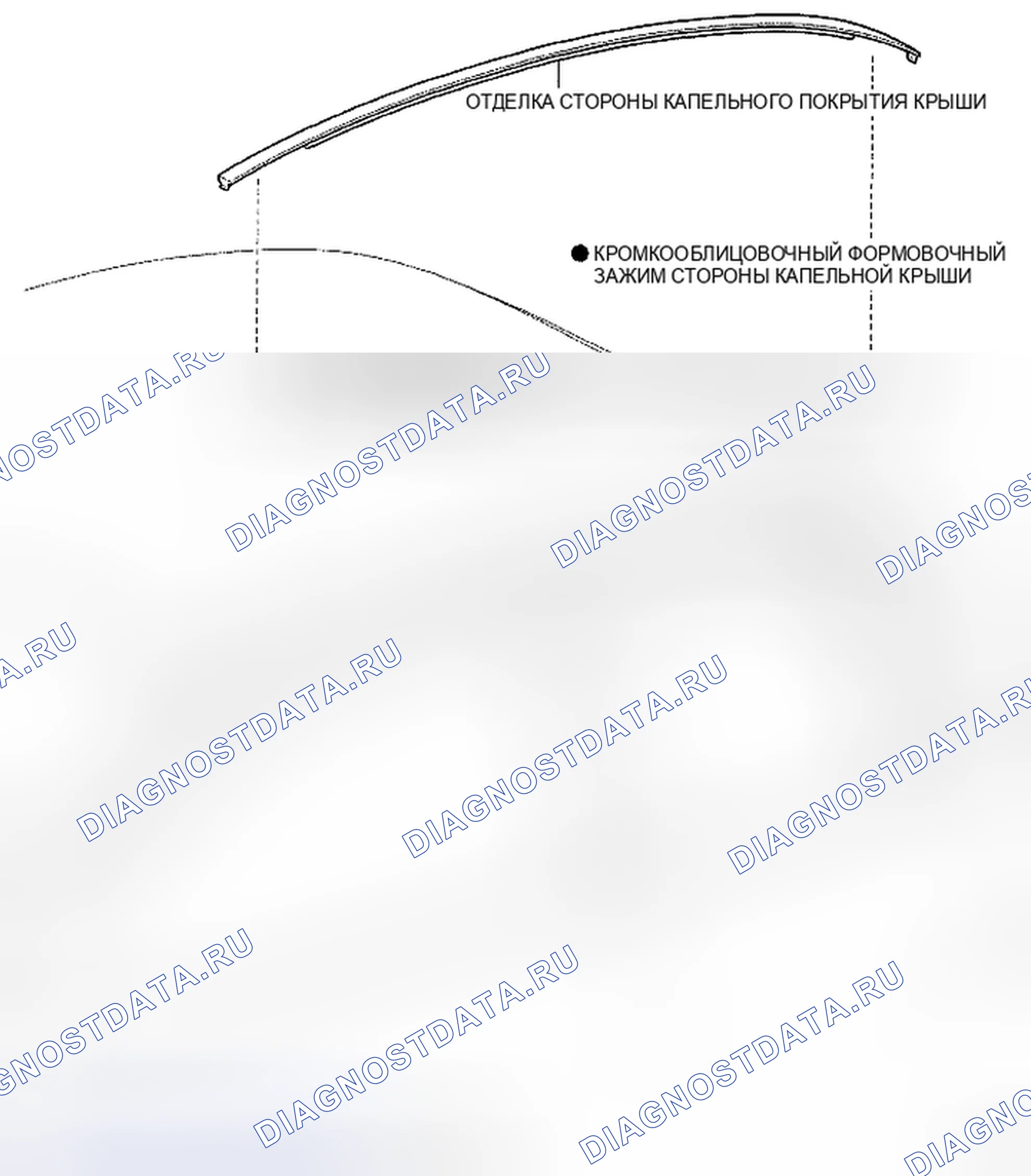 Рис. 62: КОМПОНЕНТЫ. Toyota Yaris II