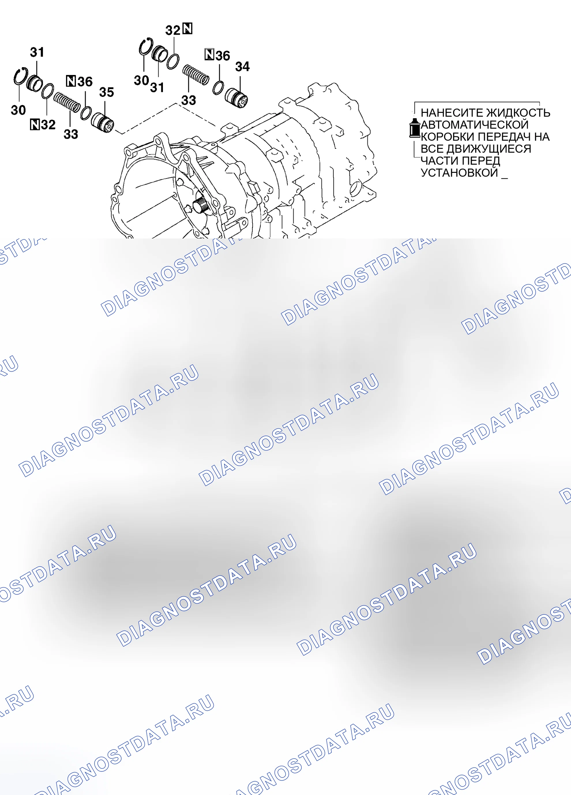 Рис. 12. Honda Grace I