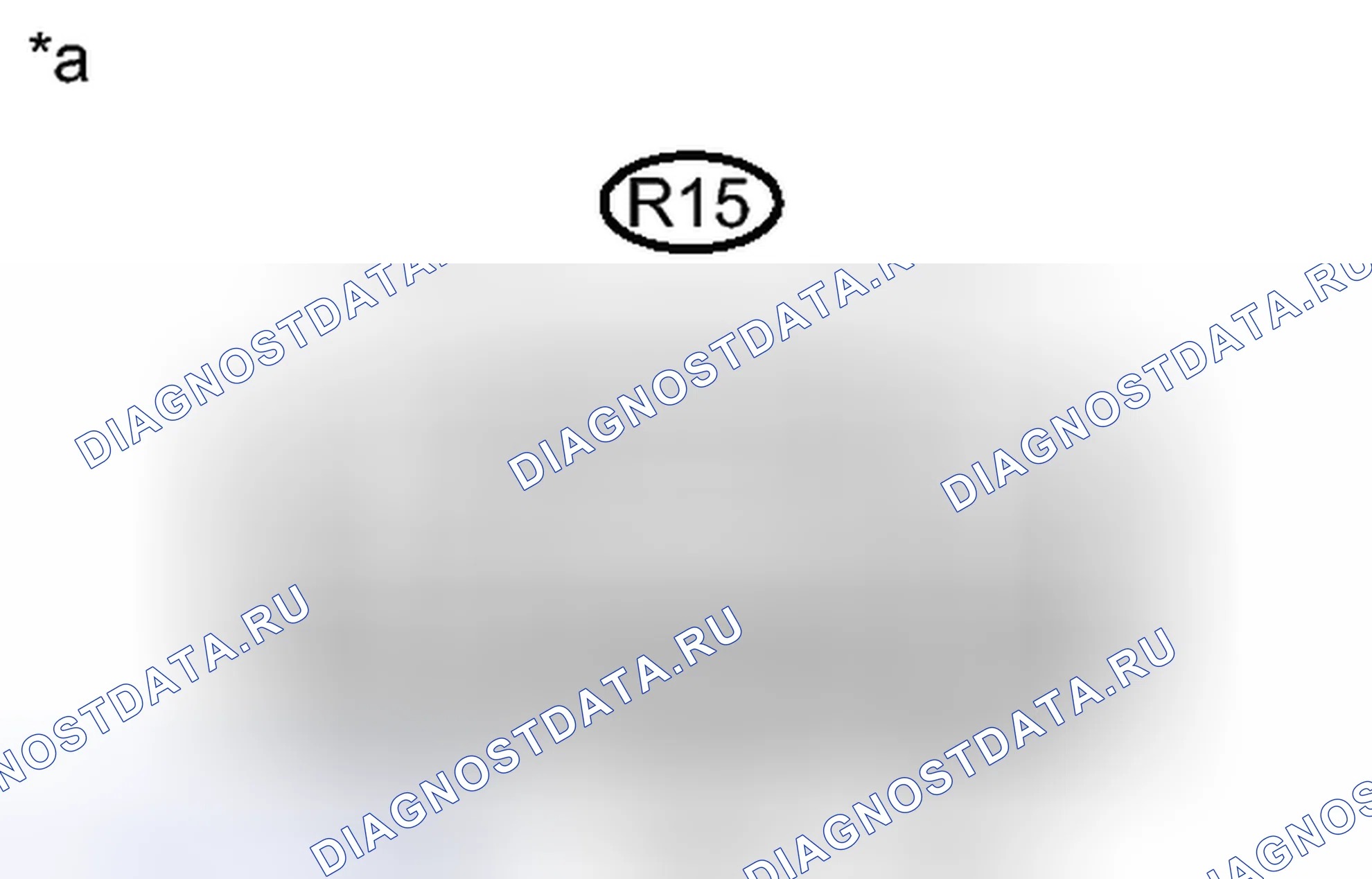Рис. 143: ПОРЯДОК ВЫПОЛНЕНИЯ РАБОТ. Toyota Tacoma II рестайлинг