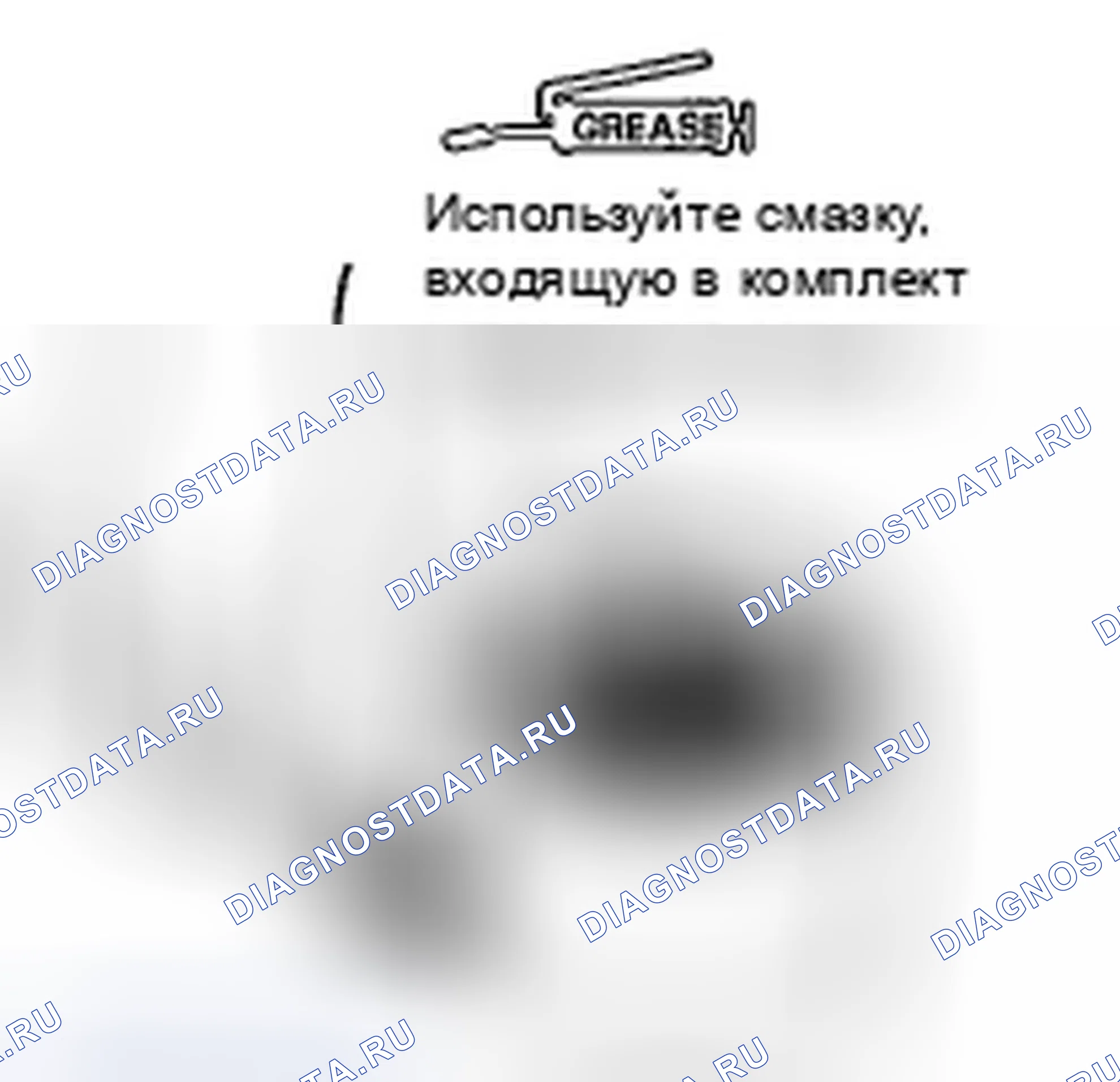 Рис. 126. Honda Ridgeline I рестайлинг