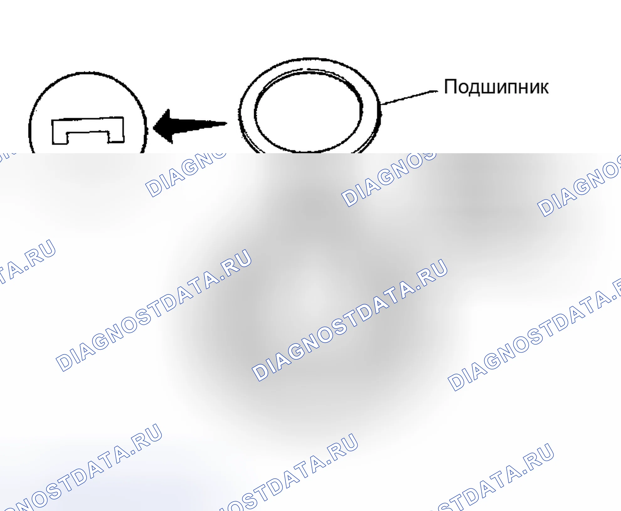 Рис. 254. Nissan Altima L31