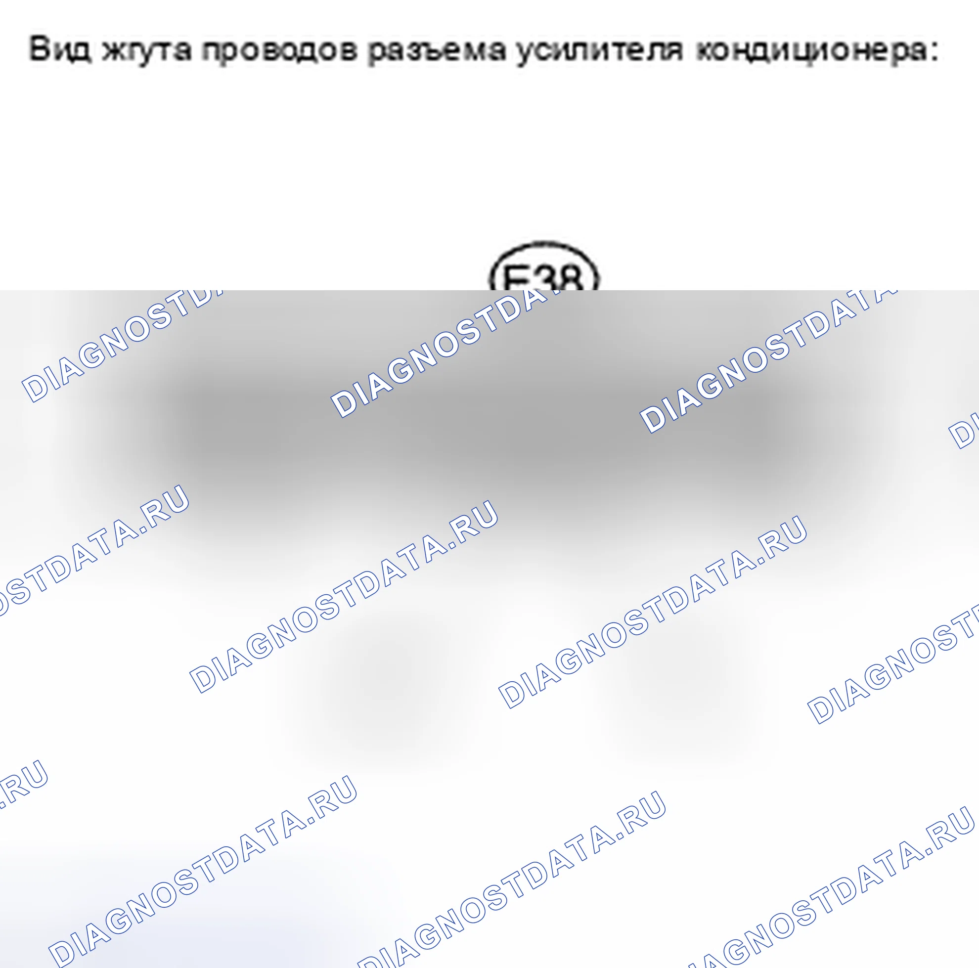 Рис. 301: ПРОЦЕДУРА КОНТРОЛЯ. Toyota Camry XV40
