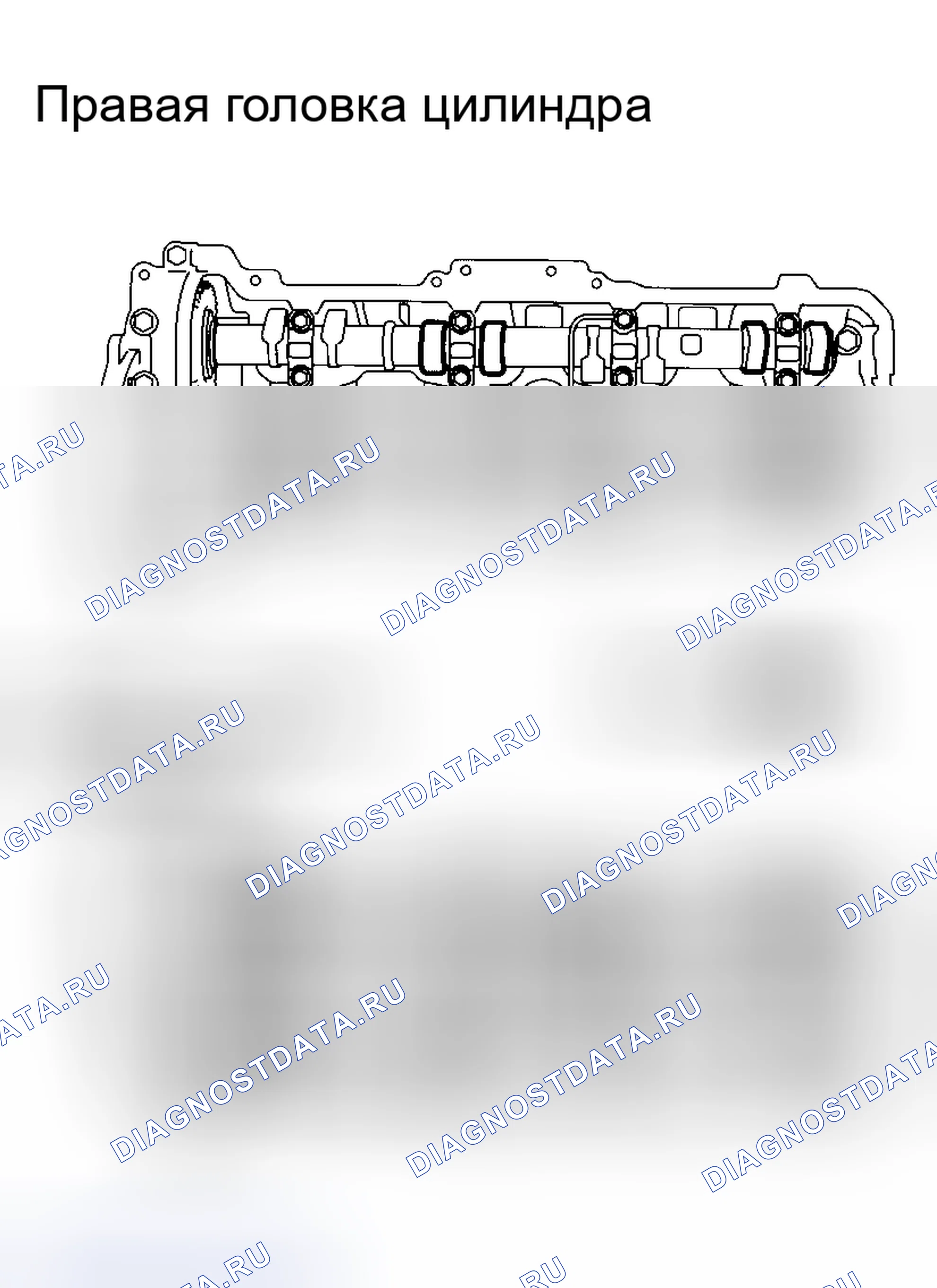 Рис. 6. Haval Xiaolong Max I
