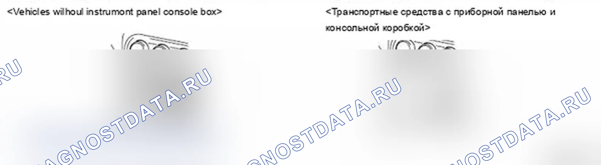 Рис. 2. Mitsubishi Lancer Ralliart X рестайлинг