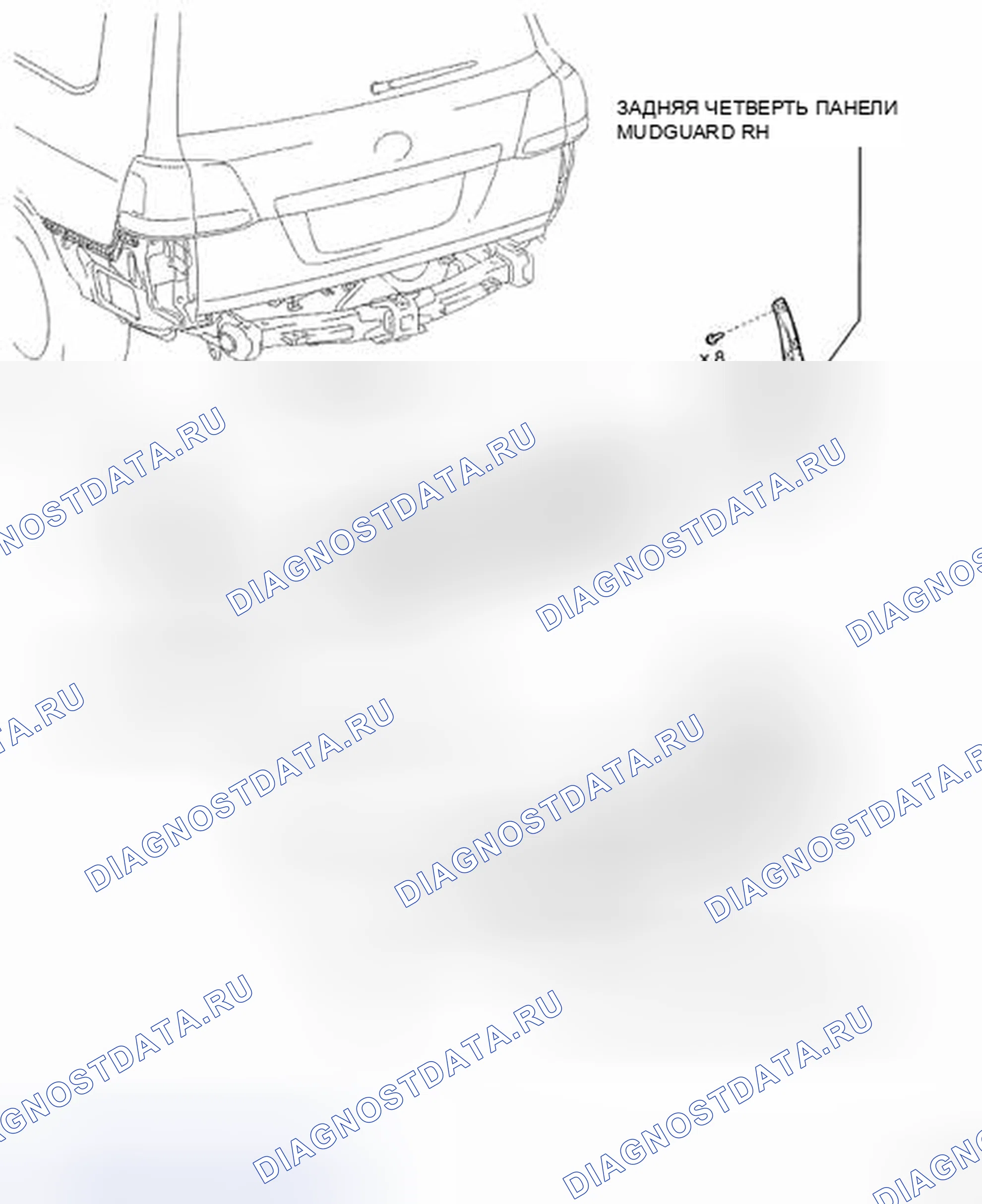 Рис. 54: КОМПОНЕНТЫ. Toyota Land Cruiser 200