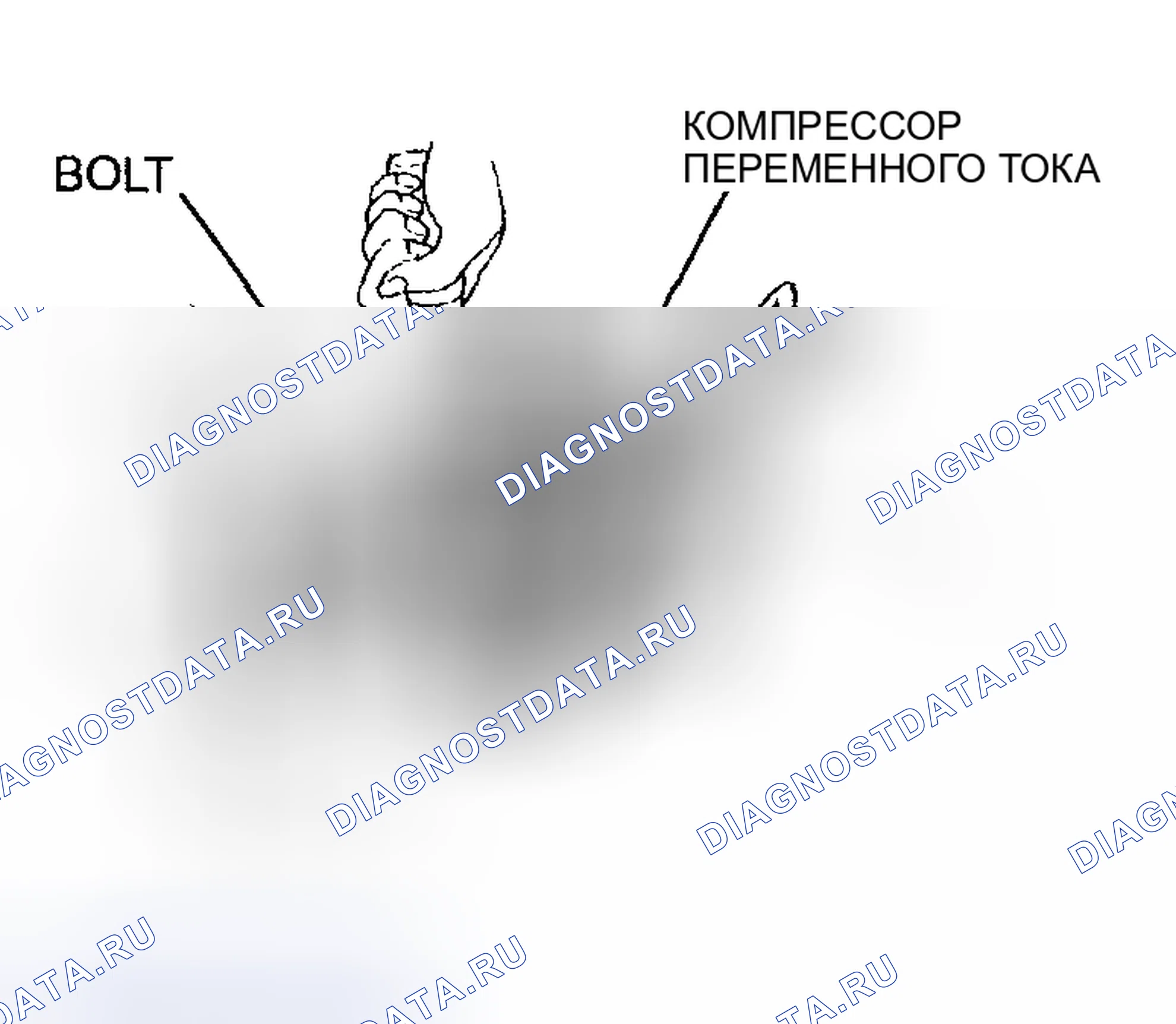 Рис. 98: Примечание по демонтажу / установке болтов. Mazda Protege BJ
