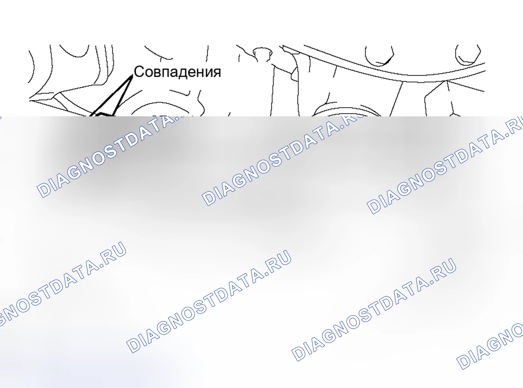 Рис. 123. Lexus GS III