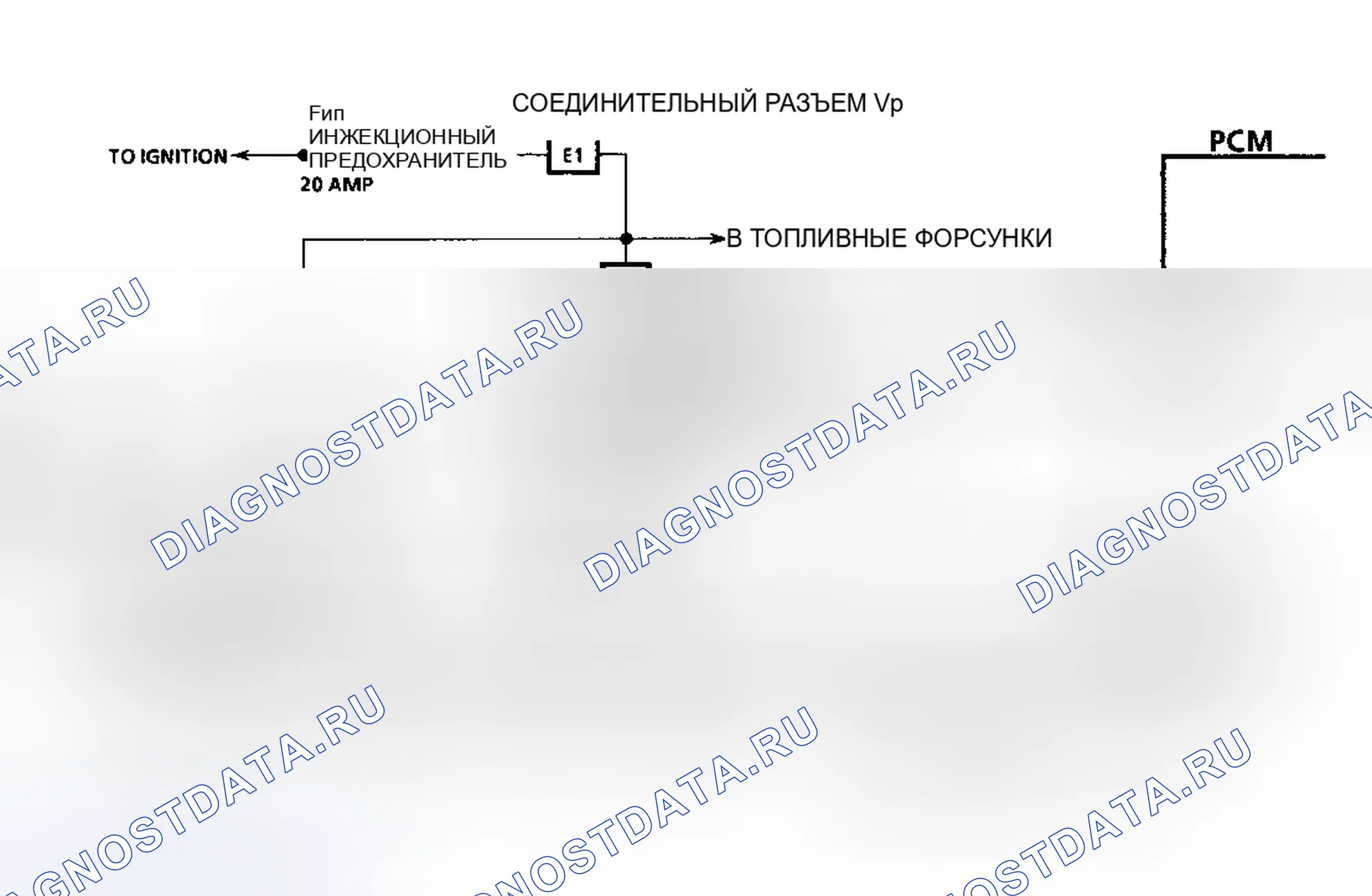 Рис. 53: Схема кода 54 (3.1L) Низкое напряжение топливного насоса. Hyundai Staria I