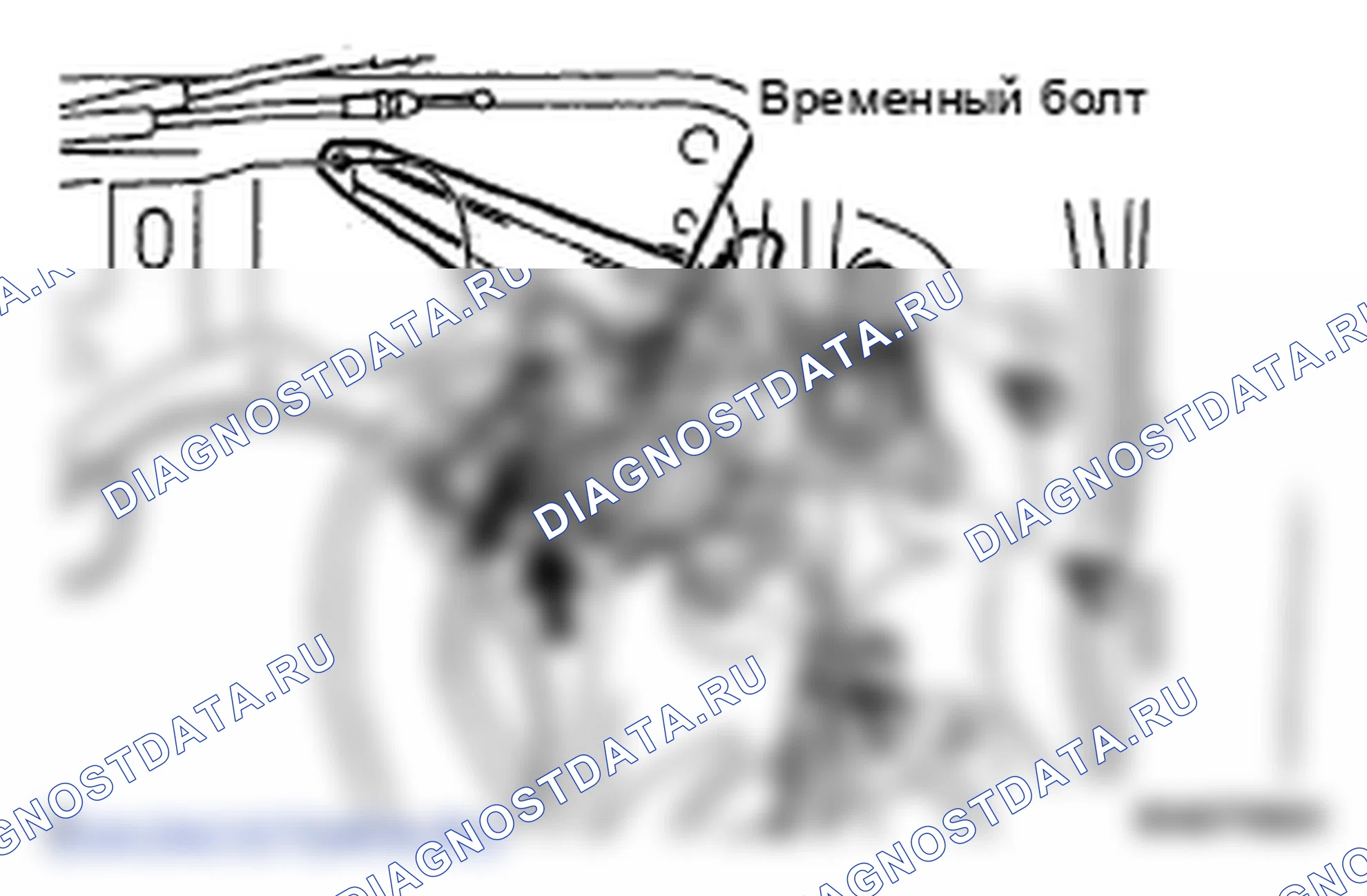 Рис. 194. Lexus ES XV40