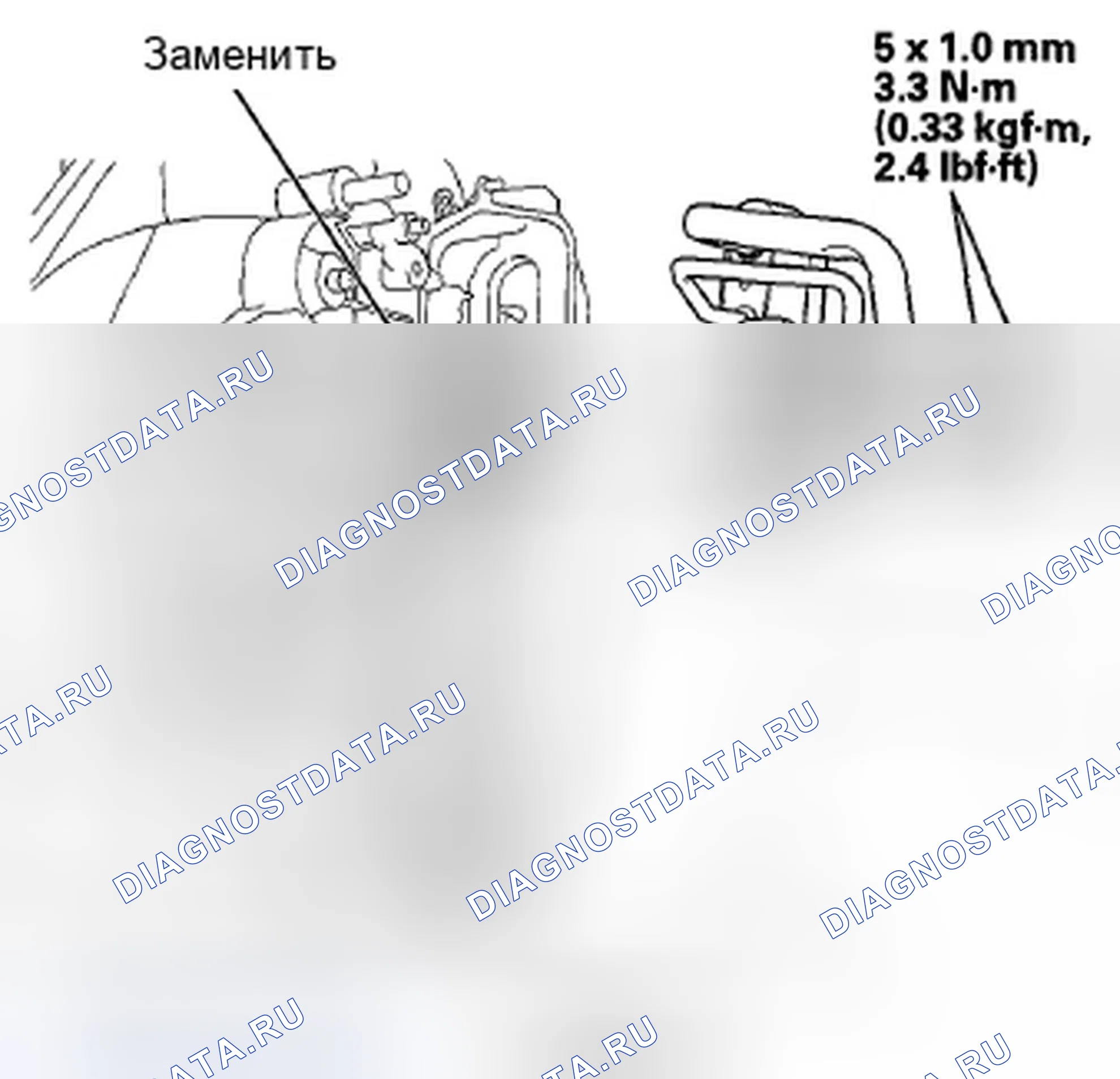 Рис. 109. Honda Insight ZE2