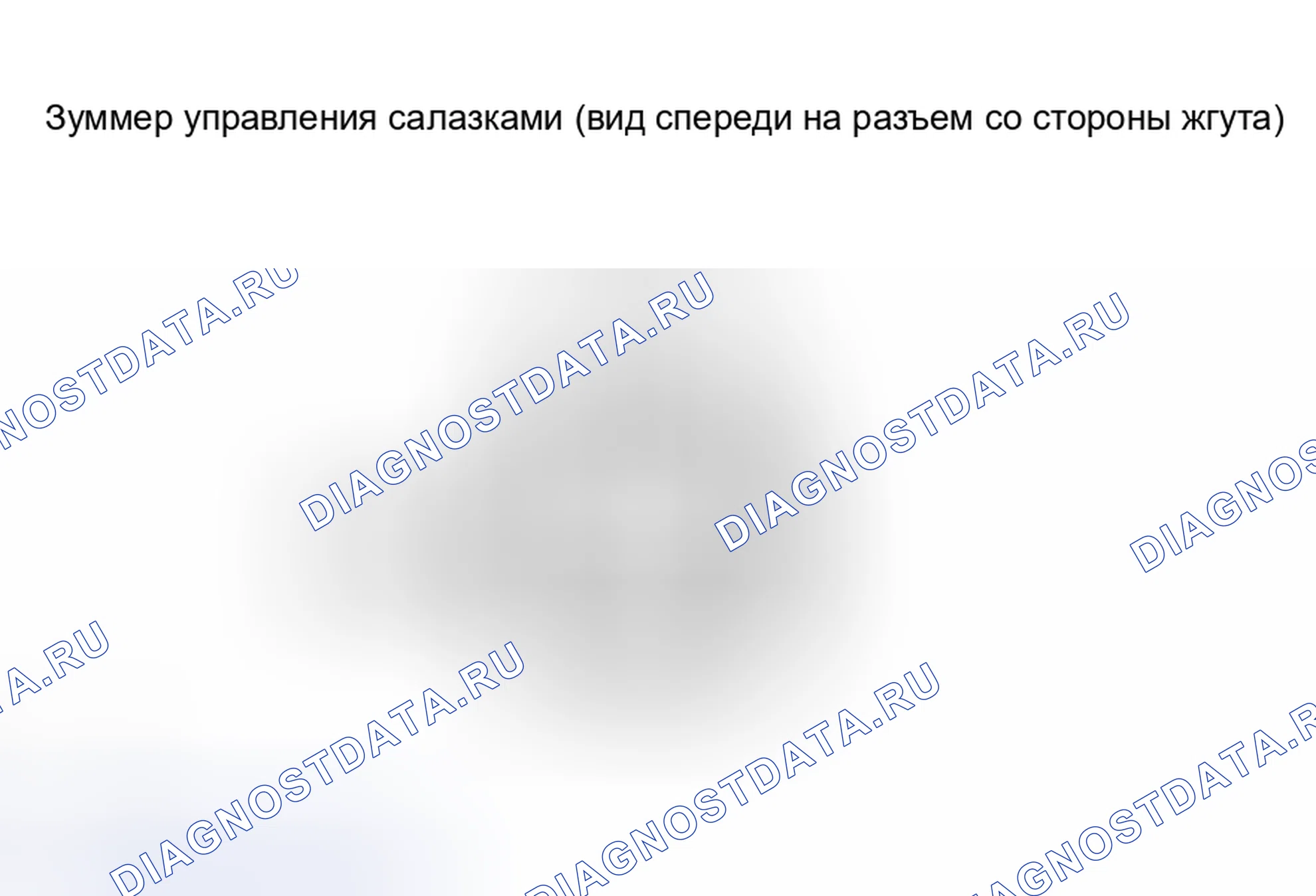 Рис. 155: ПРОЦЕДУРА КОНТРОЛЯ. Toyota Avalon XX30