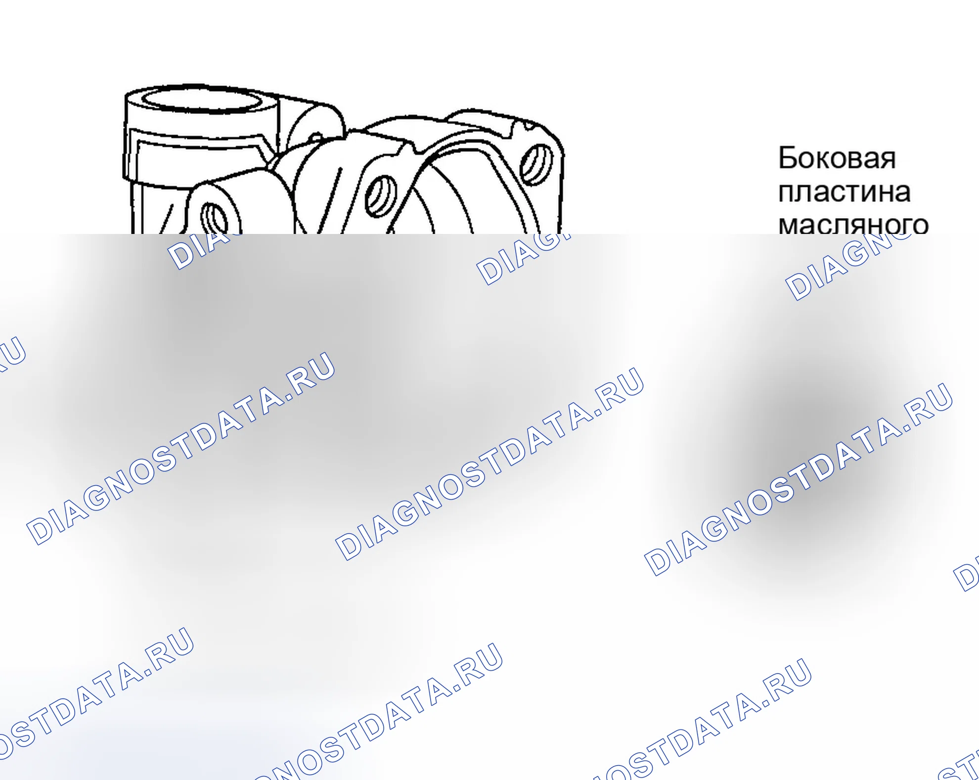 Рис. 128. Hyundai Accent II