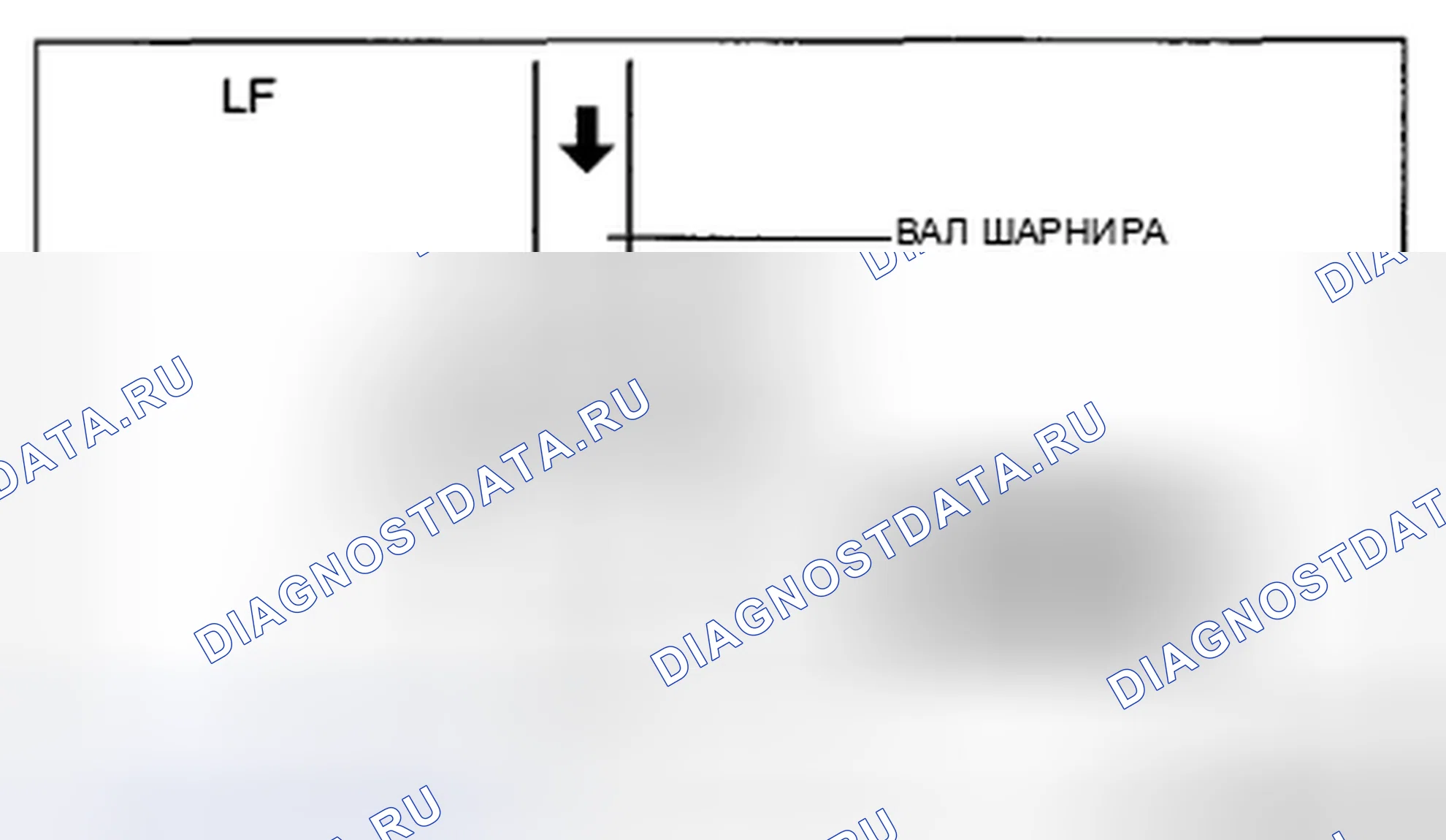 Рис. 48: Примечание к узлу соединительного вала. Honda CR-V IV рестайлинг
