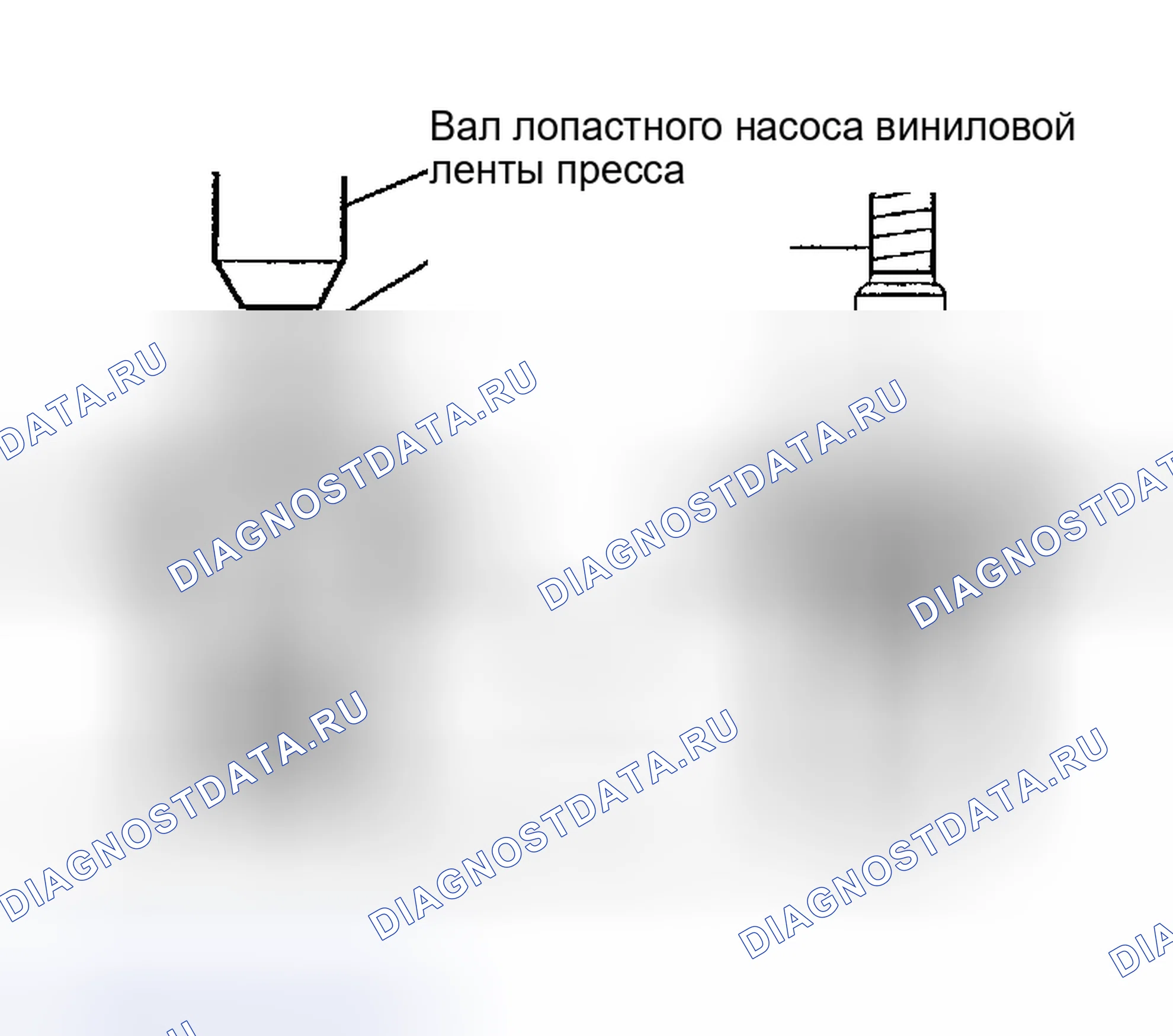 Рис. 15. Haval Menglong I