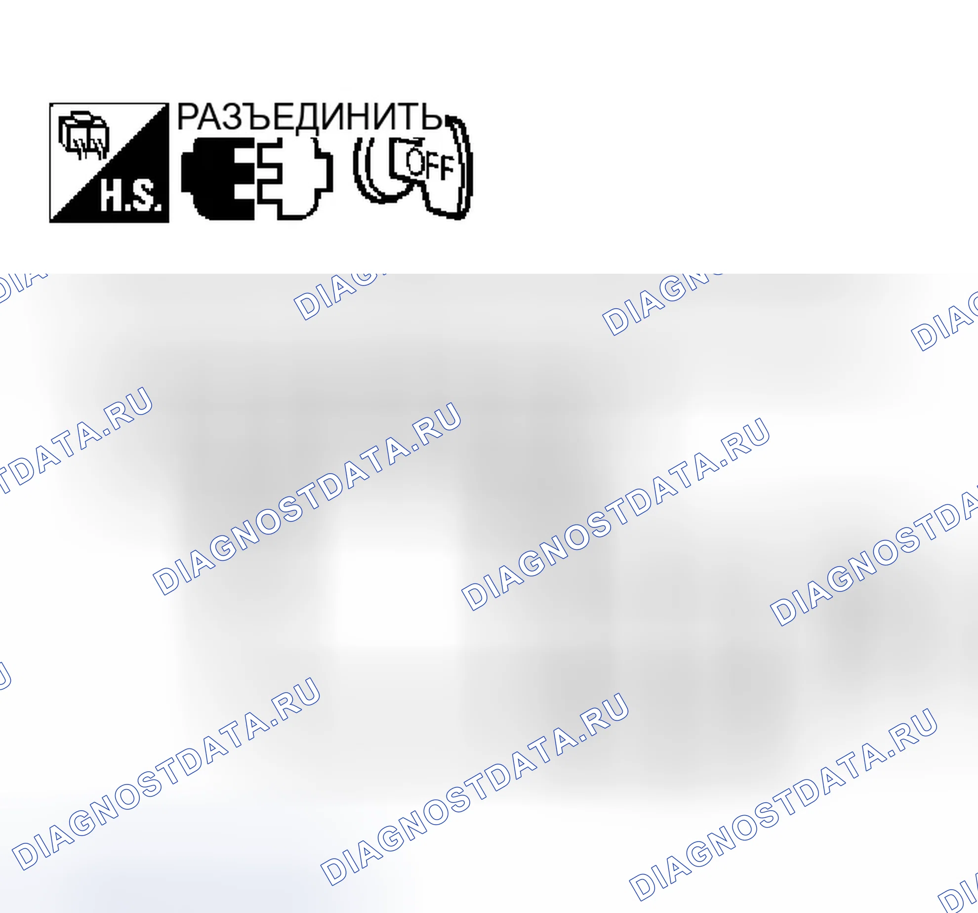 Рис. 14. Infiniti M45 II