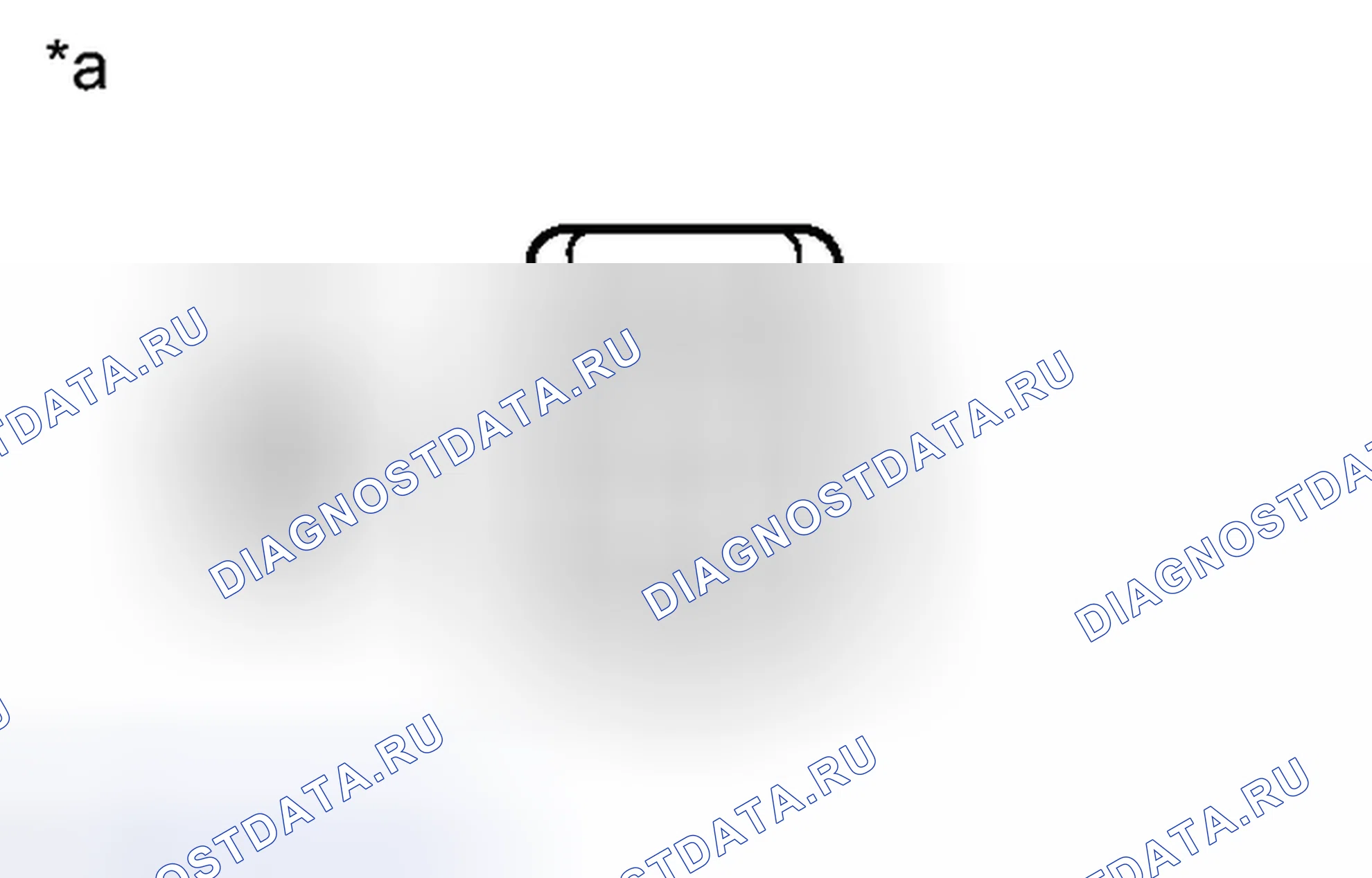 Рис. 130. Toyota Highlander II рестайлинг