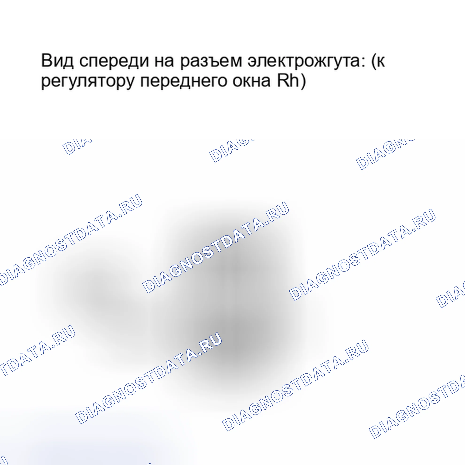 Рис. 112. Haval Xiaolong I
