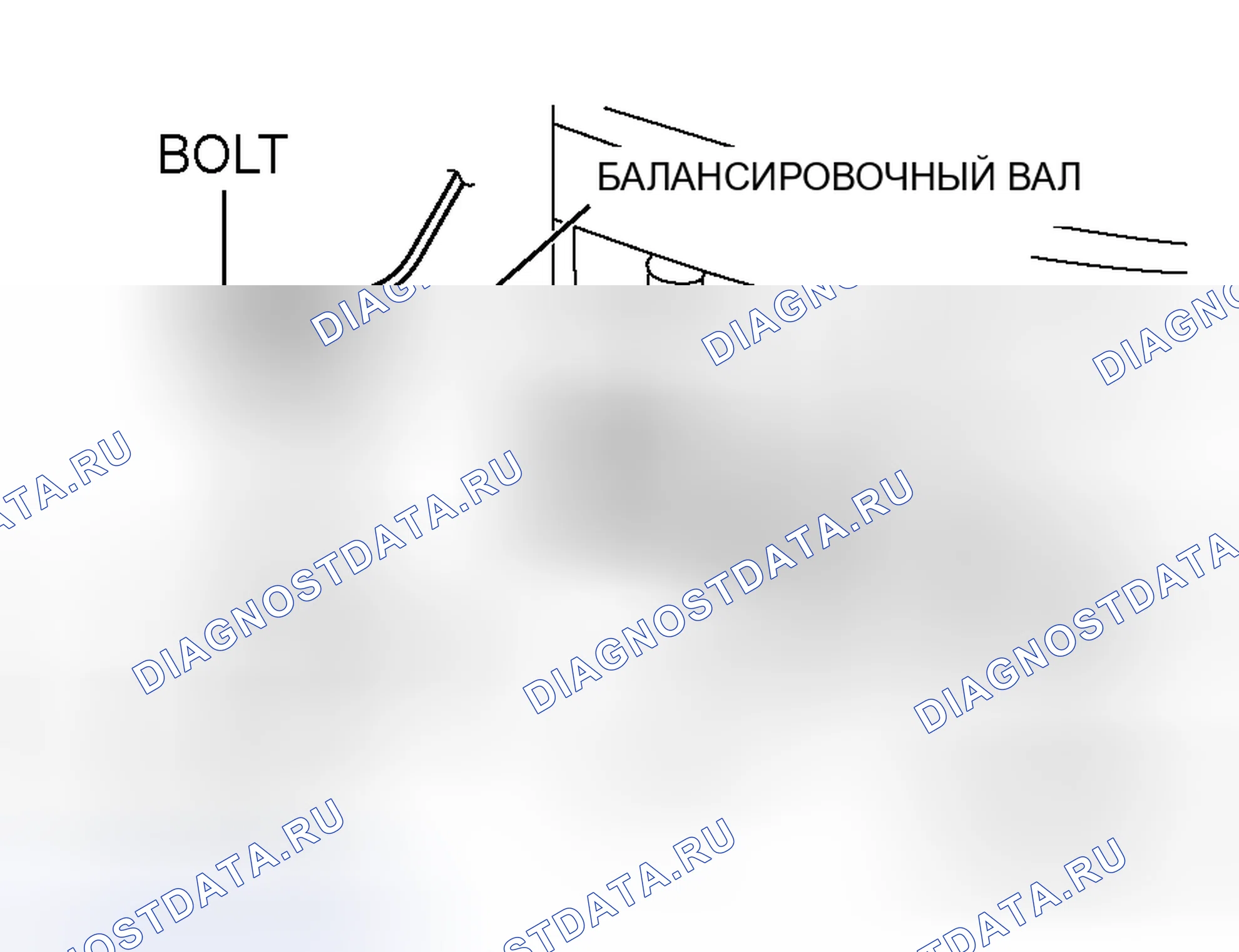 Рис. 74. Honda Freed+ I