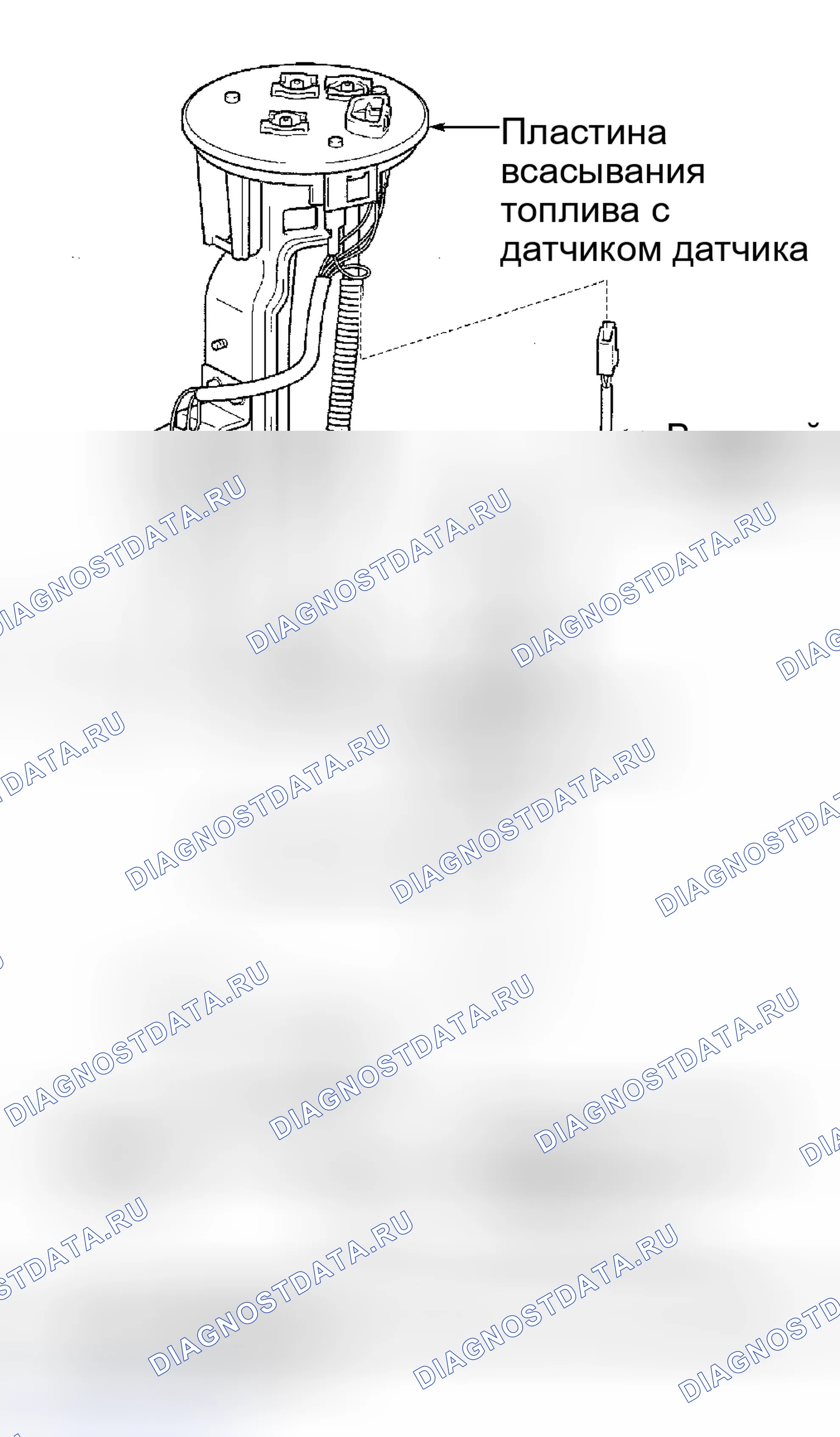 Рис. 50. Haval Menglong I
