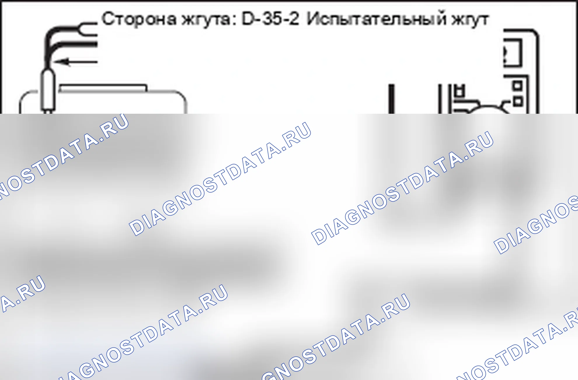 Рис. 280. Mitsubishi Lancer Ralliart X рестайлинг