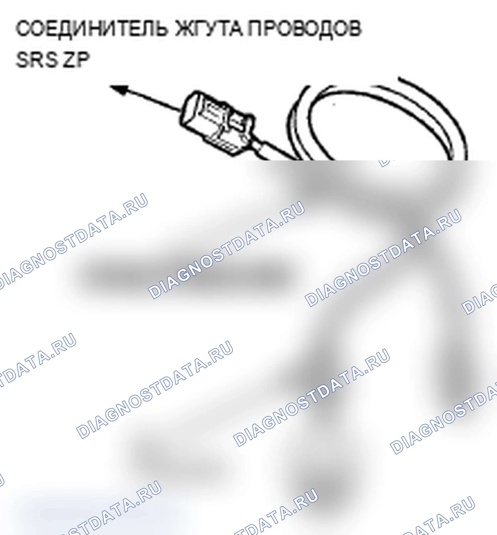 Рис. 111. Acura RDX I рестайлинг