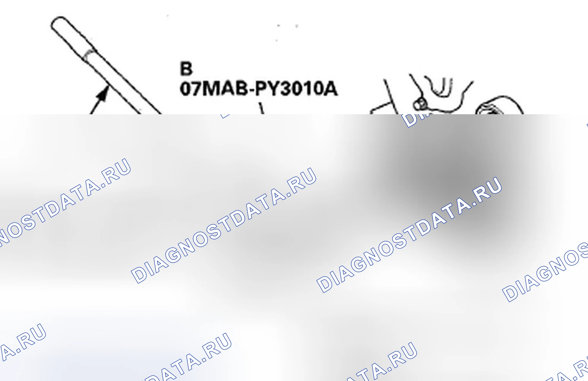 Рис. 50: Демонтаж. Acura ZDX I